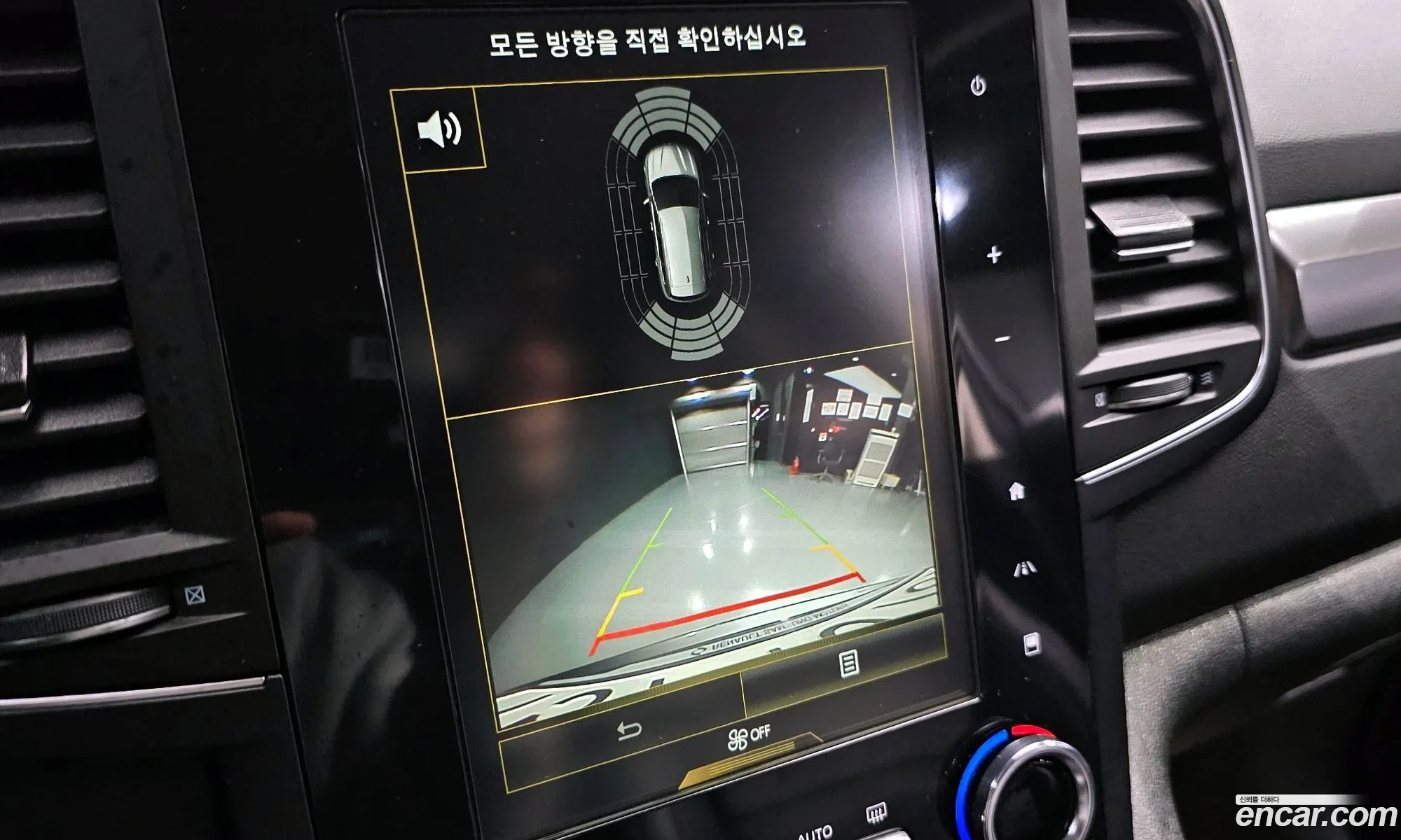Renault Korea (Samsung) QM6 2020 — 32