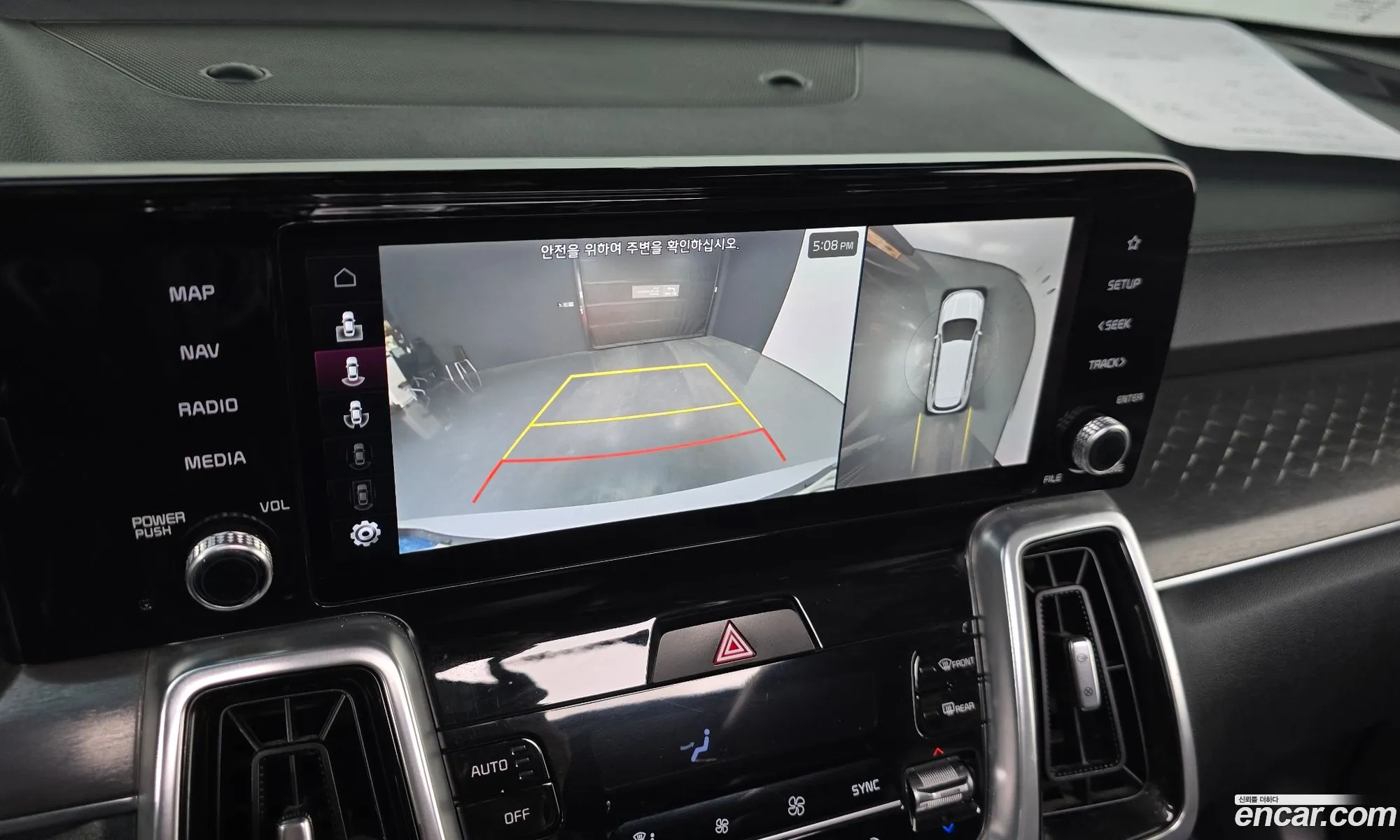 Kia Sorento 2021 — 16