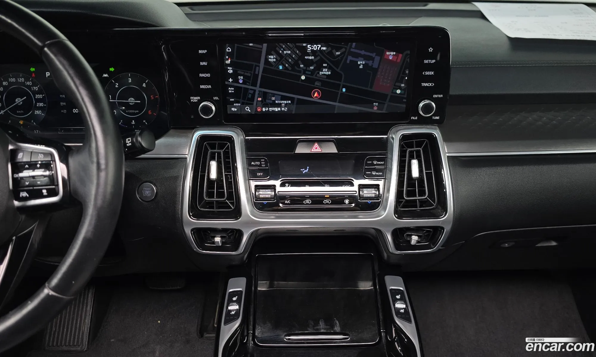 Kia Sorento 2021 — 8
