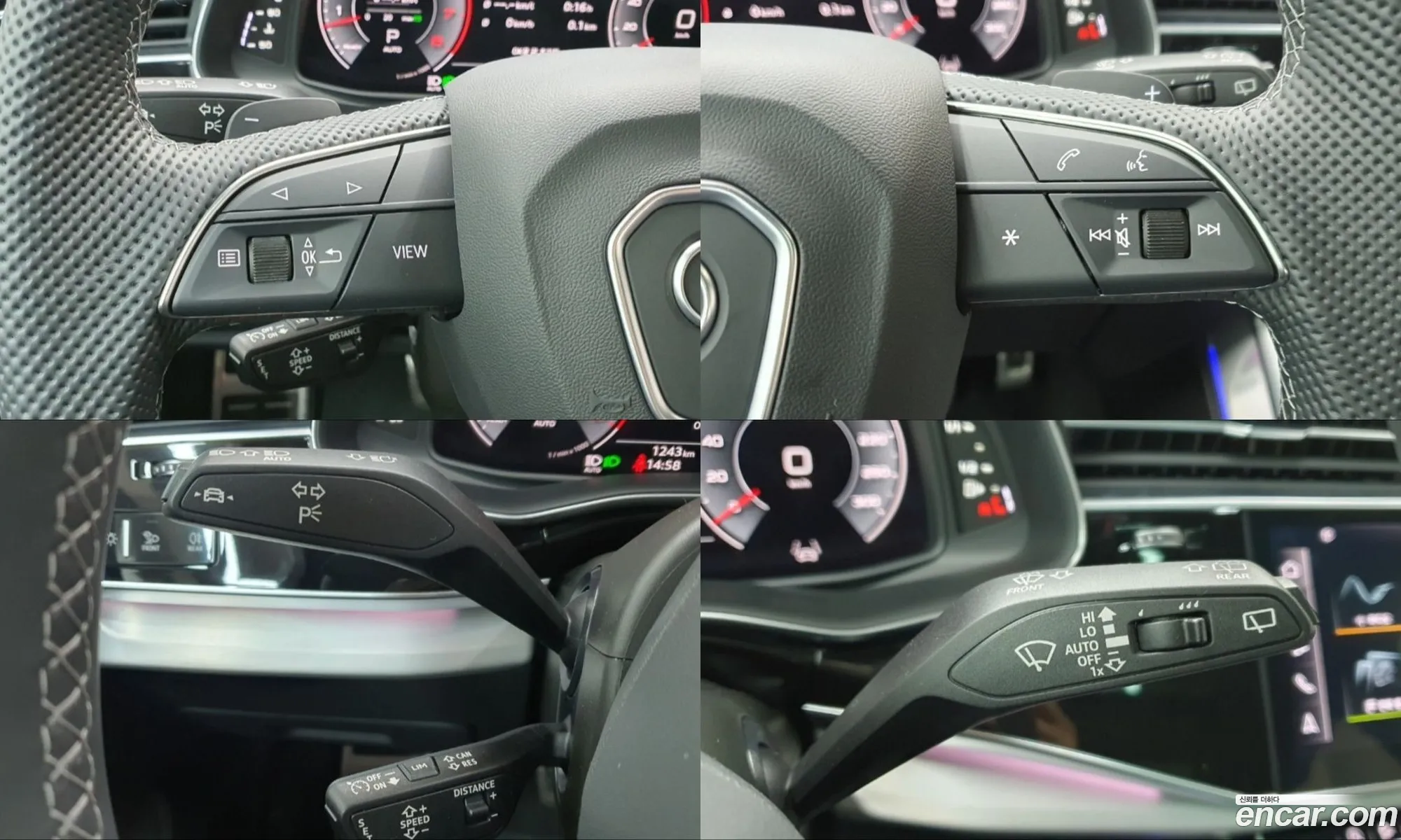 Audi Q7 2025 — 13