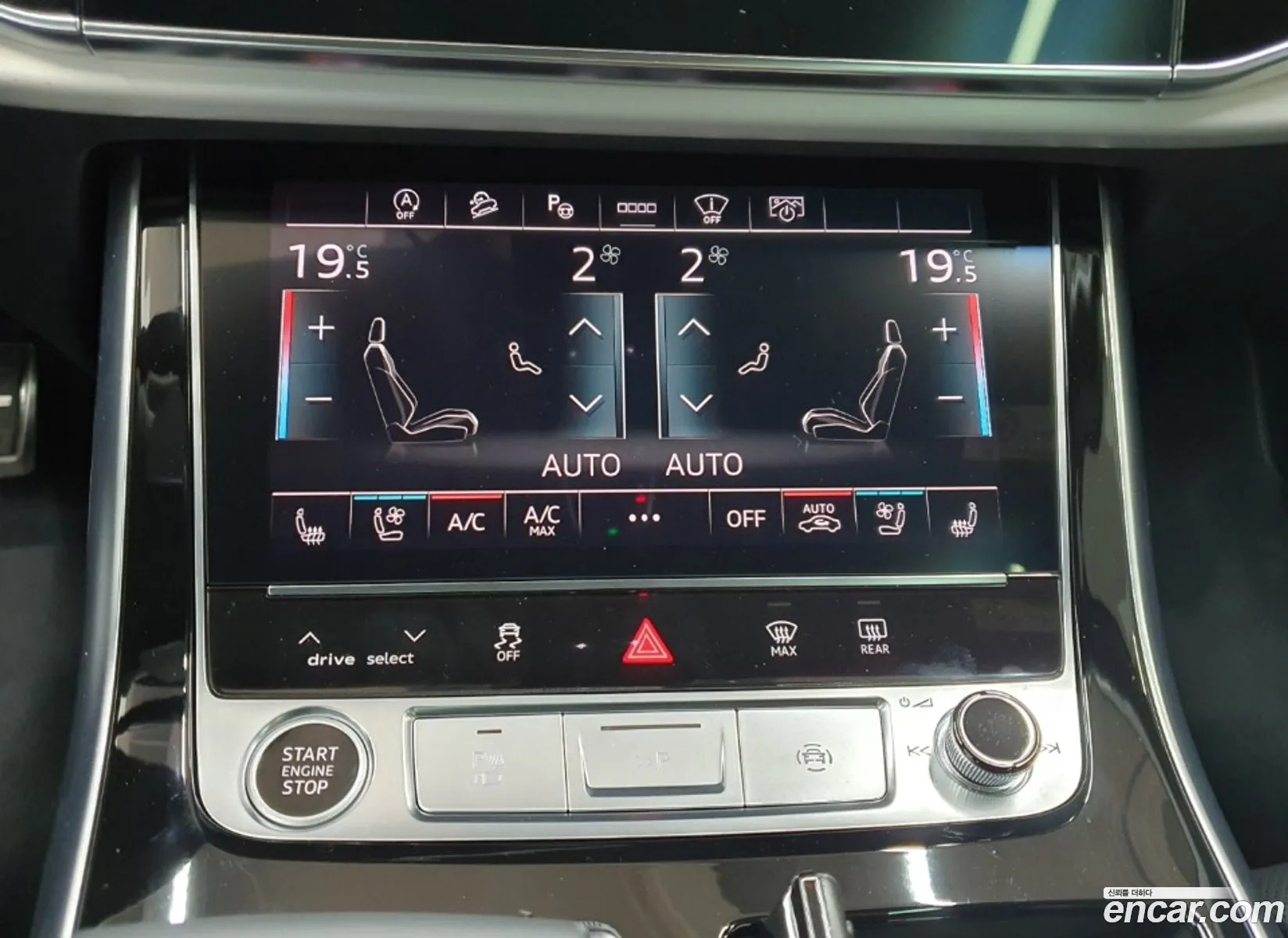 Audi Q7 2025 — 4
