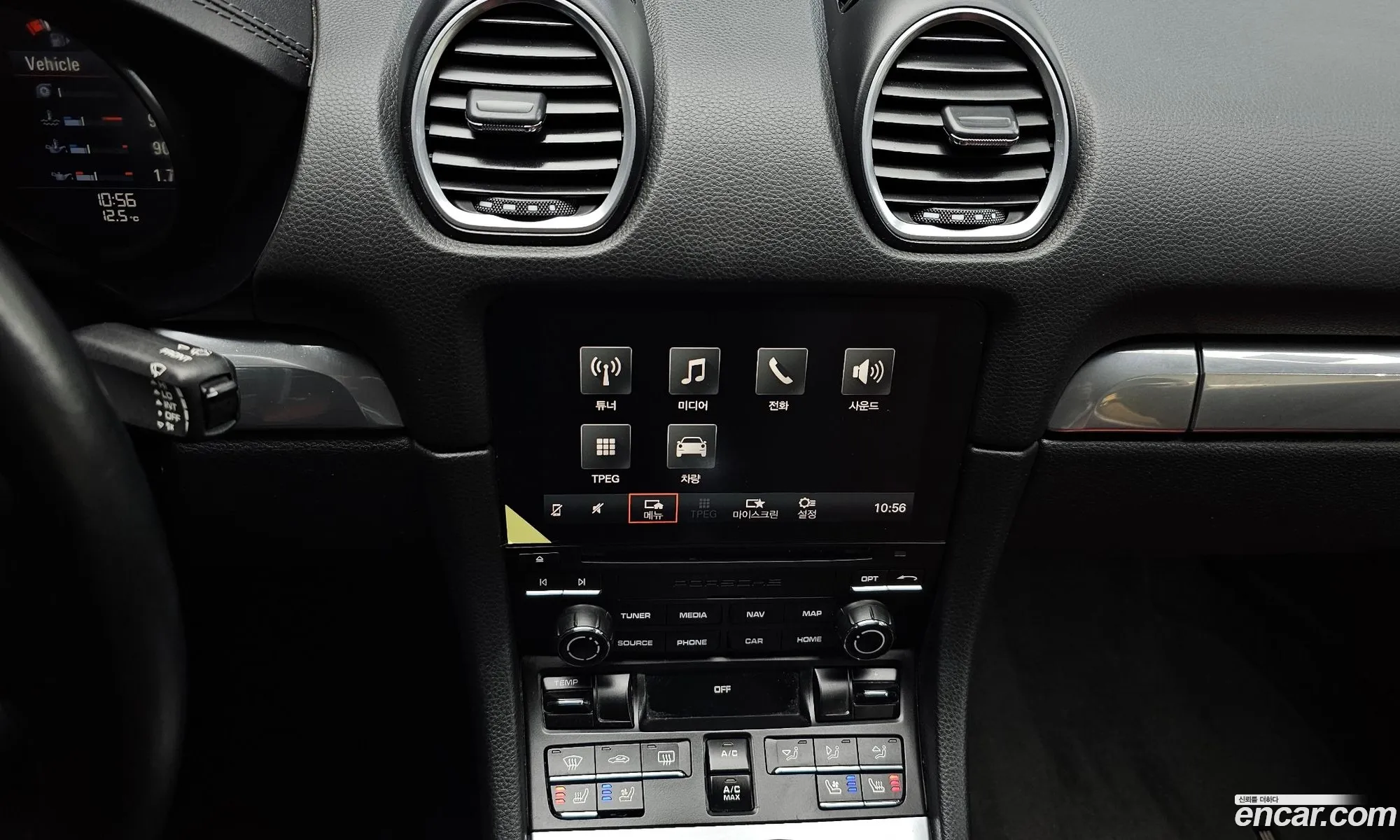Porsche 718 Cayman 2020 — 3