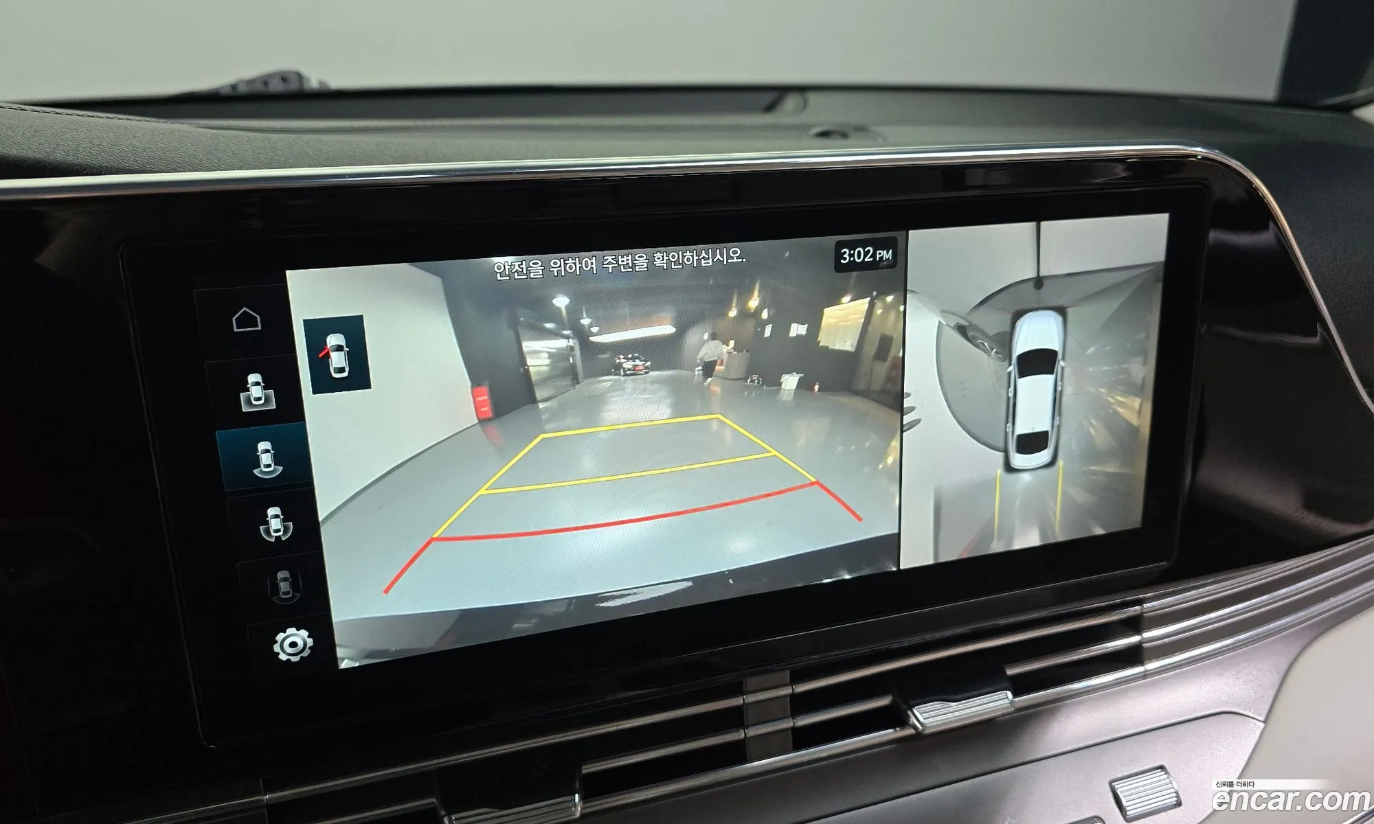 Hyundai Grandeur IG 2022 — 12