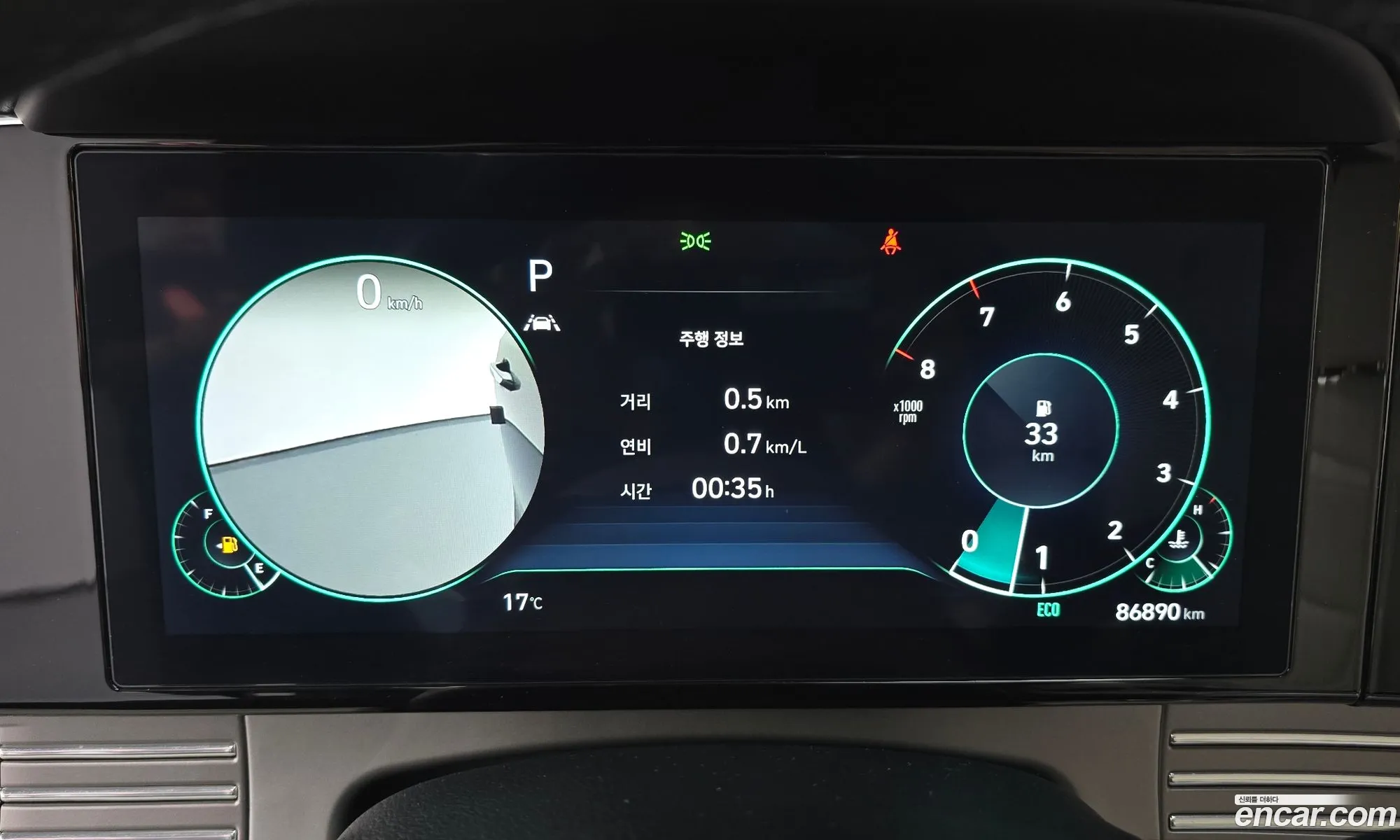 Hyundai Grandeur IG 2022 — 20