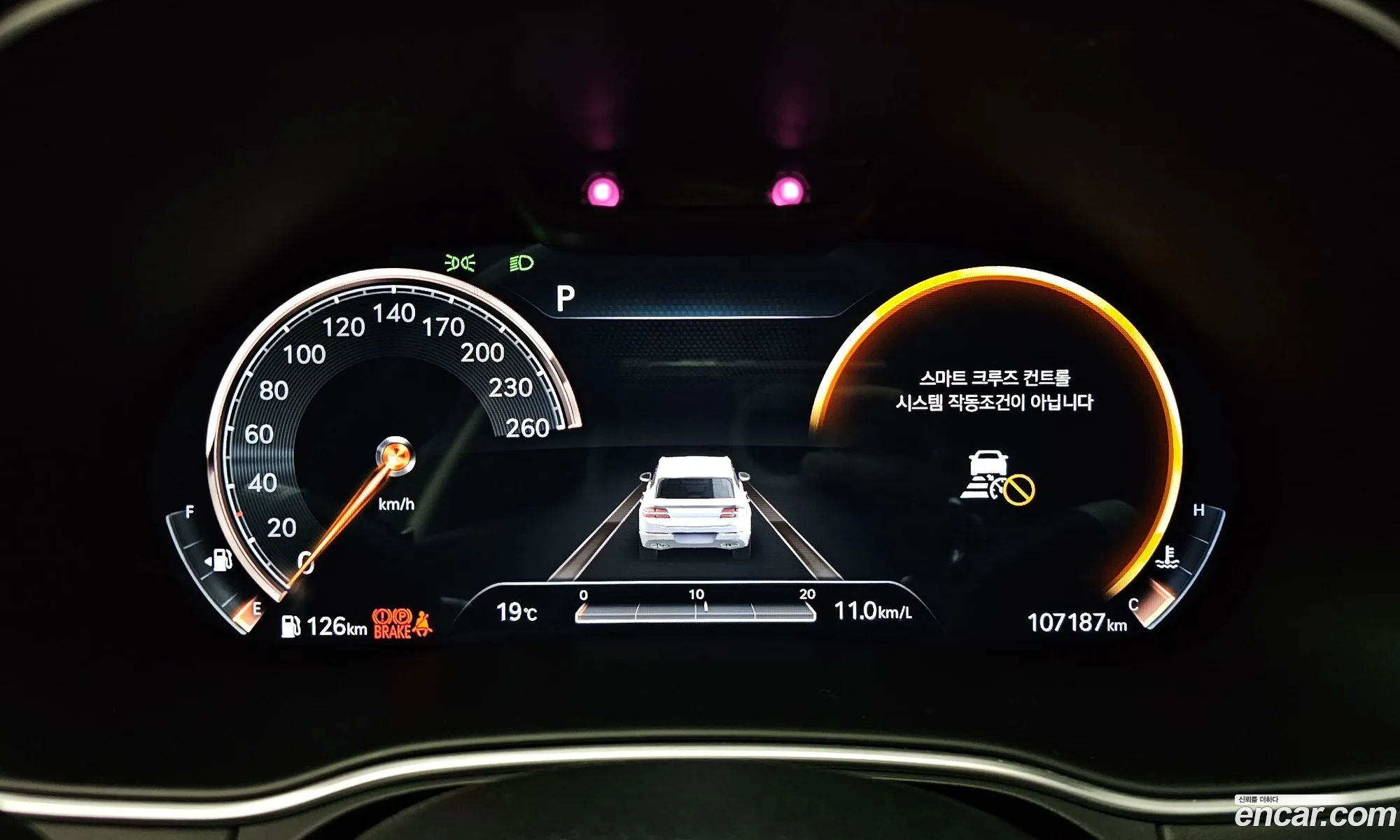 Genesis GV80 2021 — 32