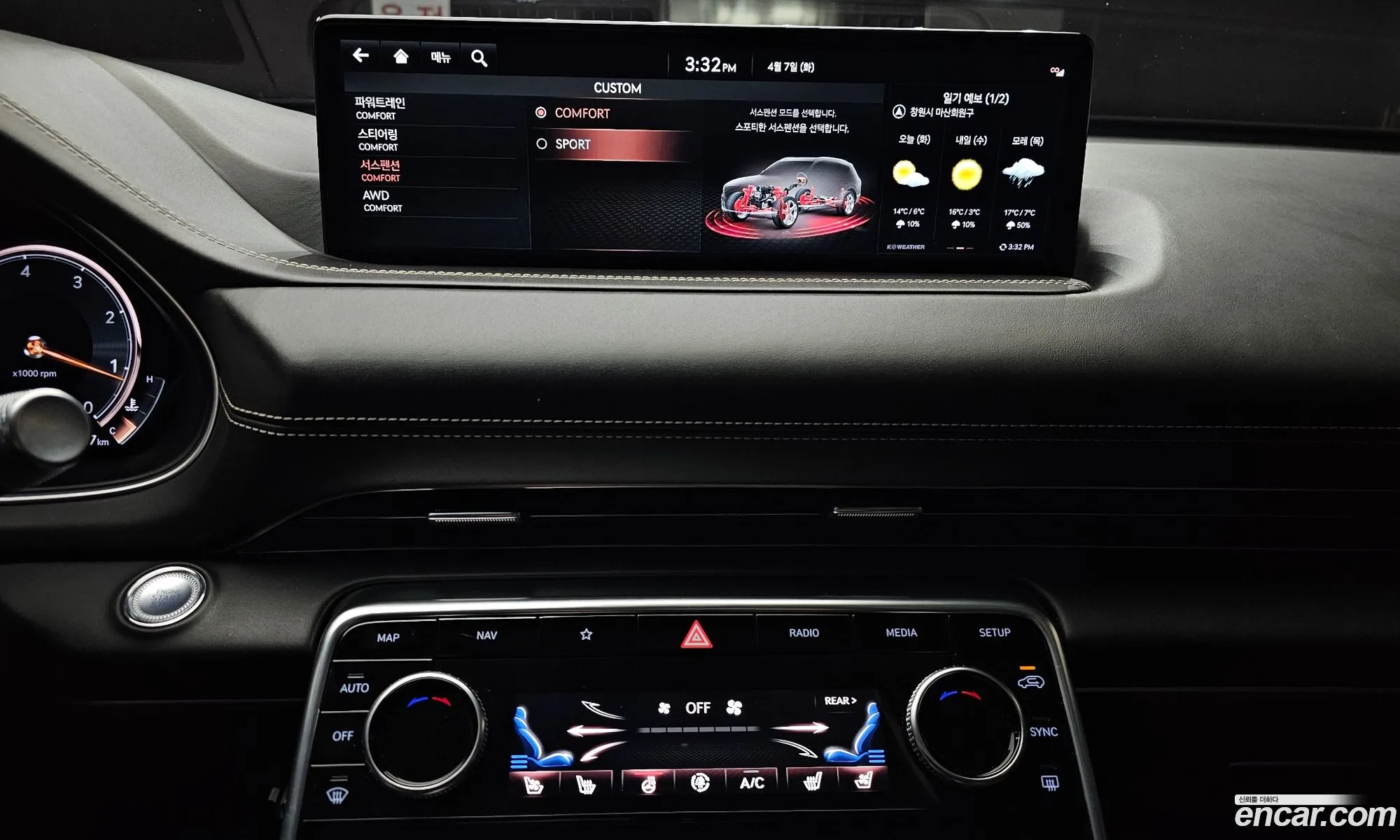 Genesis GV80 2021 — 25