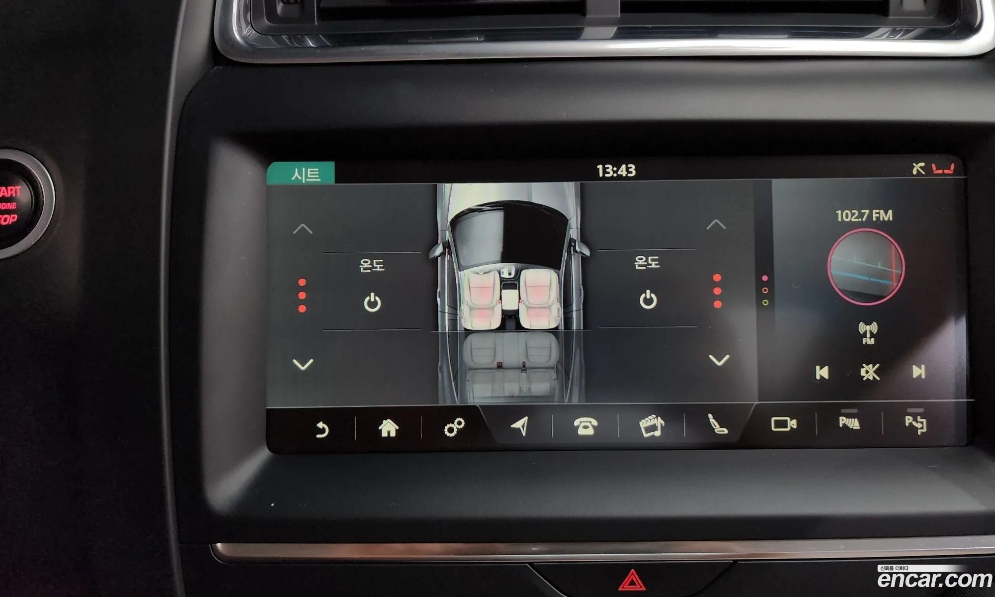 Jaguar E-Pace 2018 SADFA2BX5J1Z33275 — 19