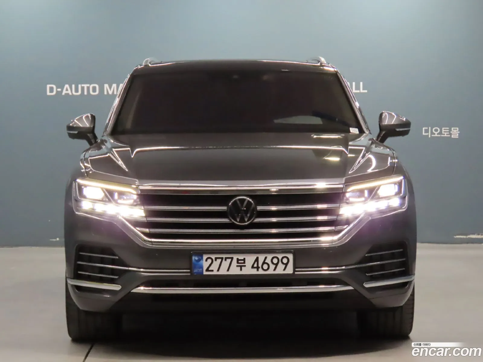 Volkswagen Touareg 2023 — 2