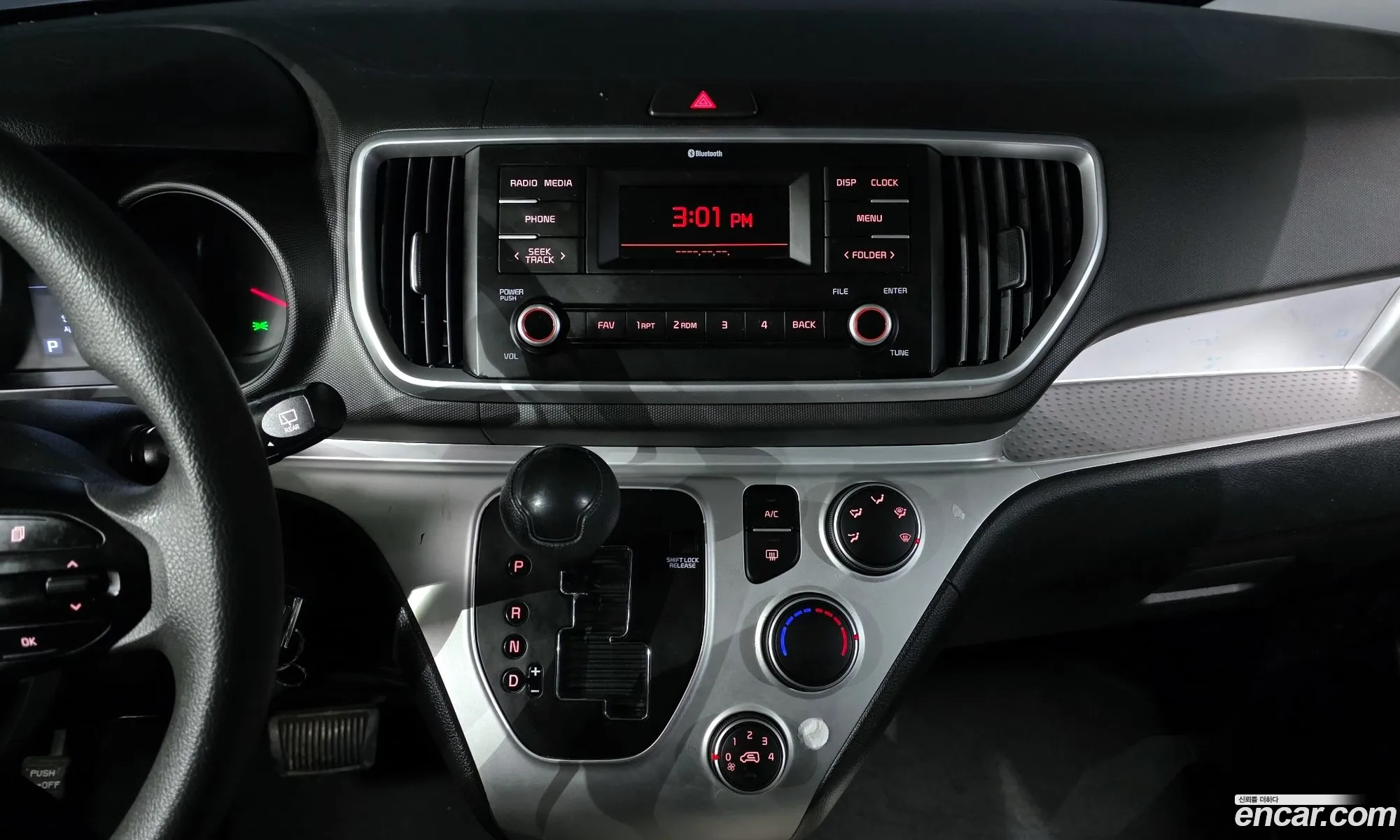 Kia Ray 2021 — 7