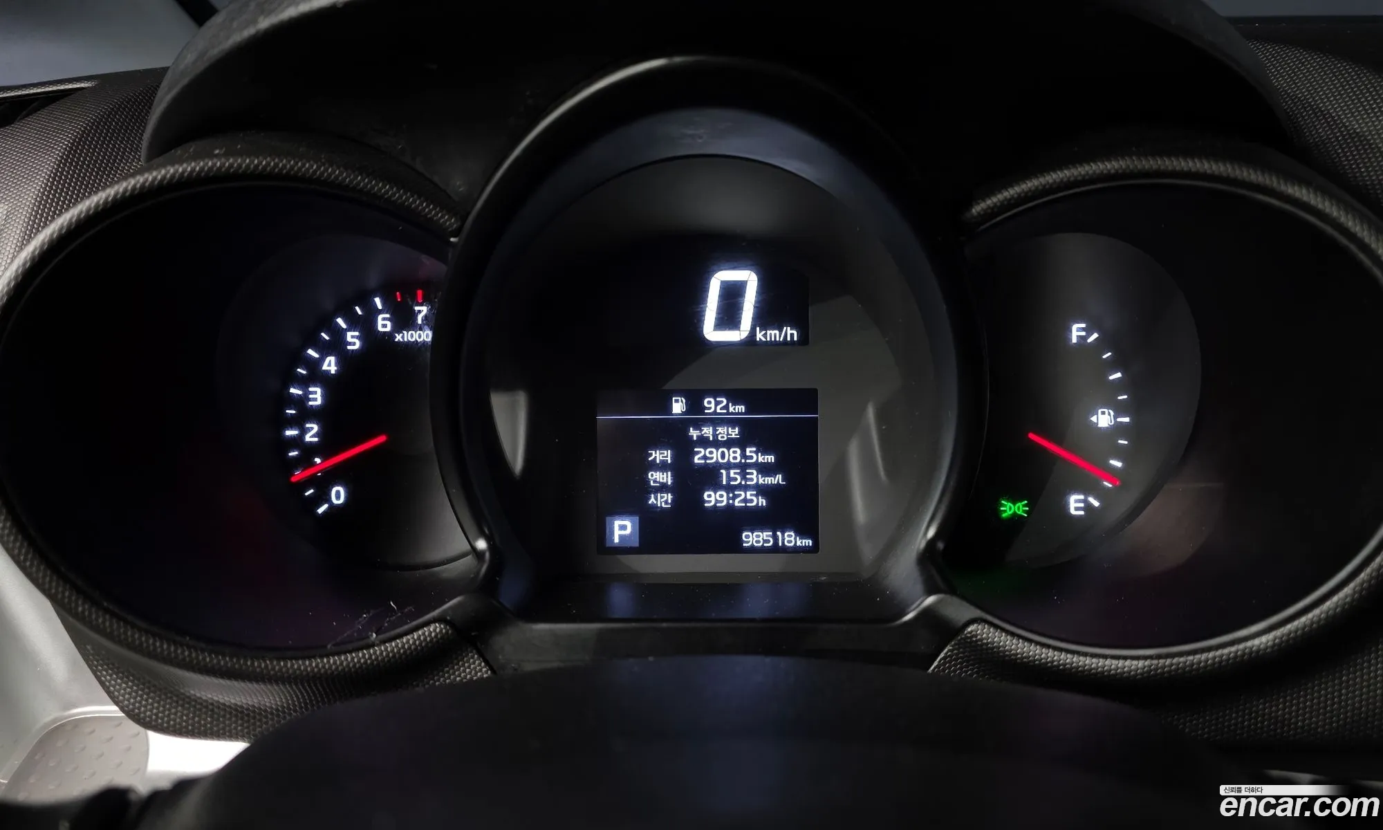 Kia Ray 2021 — 3