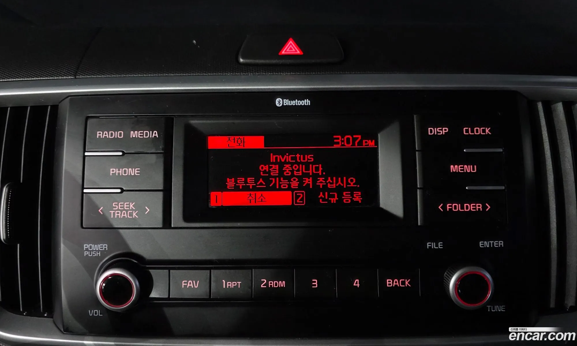 Kia Ray 2021 — 13