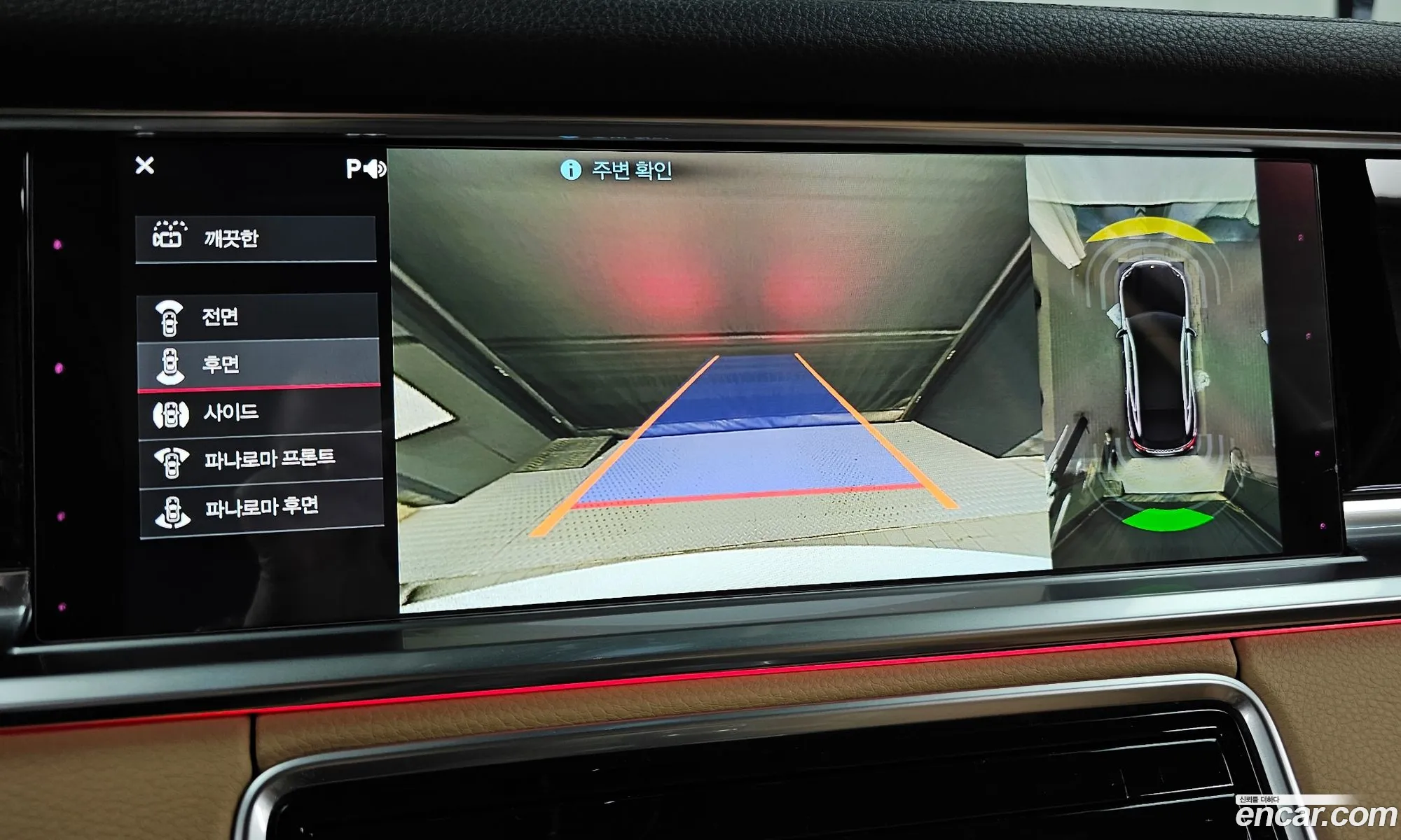 Porsche Panamera 2018 WP0AA2979JL106931 — 30