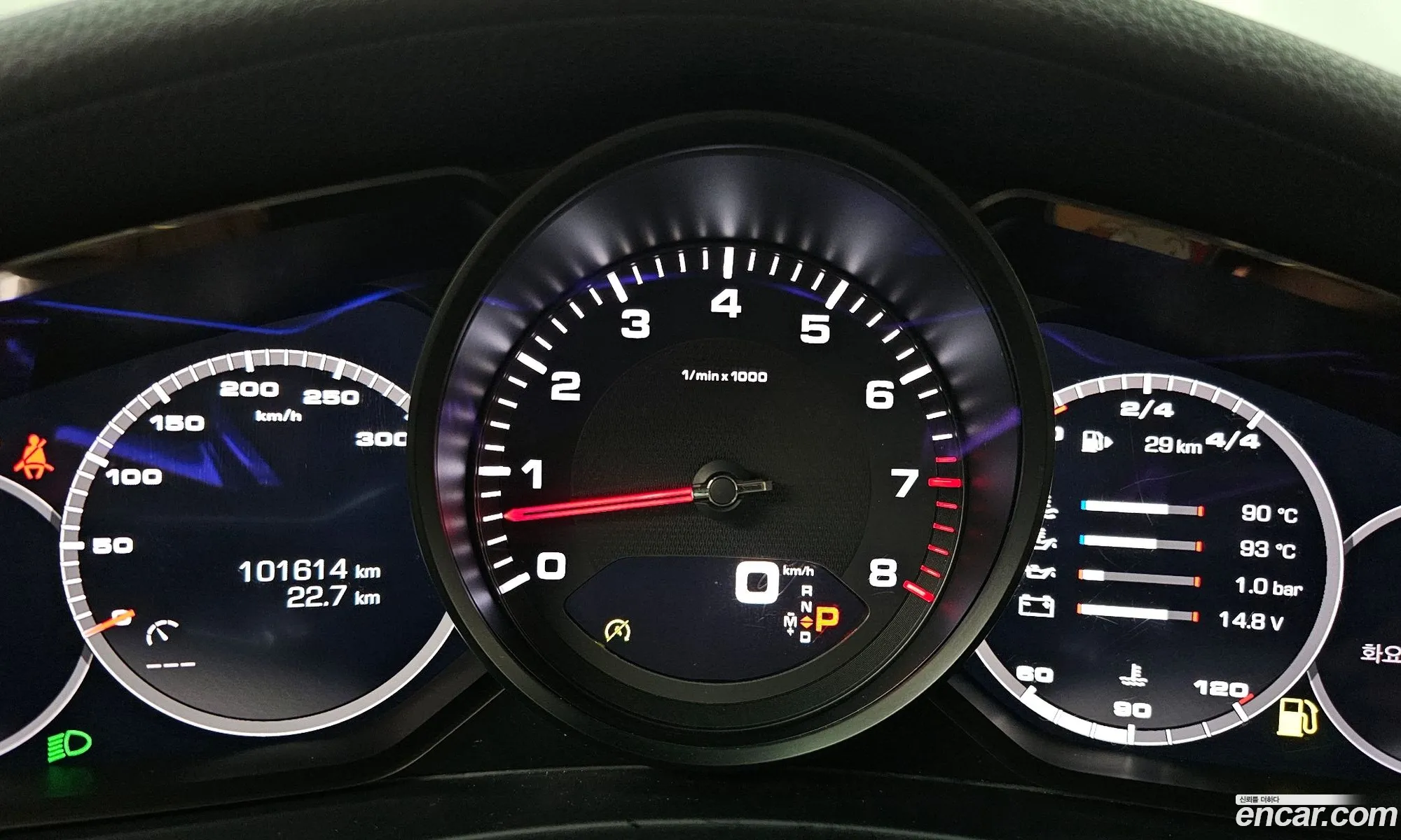 Porsche Panamera 2018 WP0AA2979JL106931 — 16