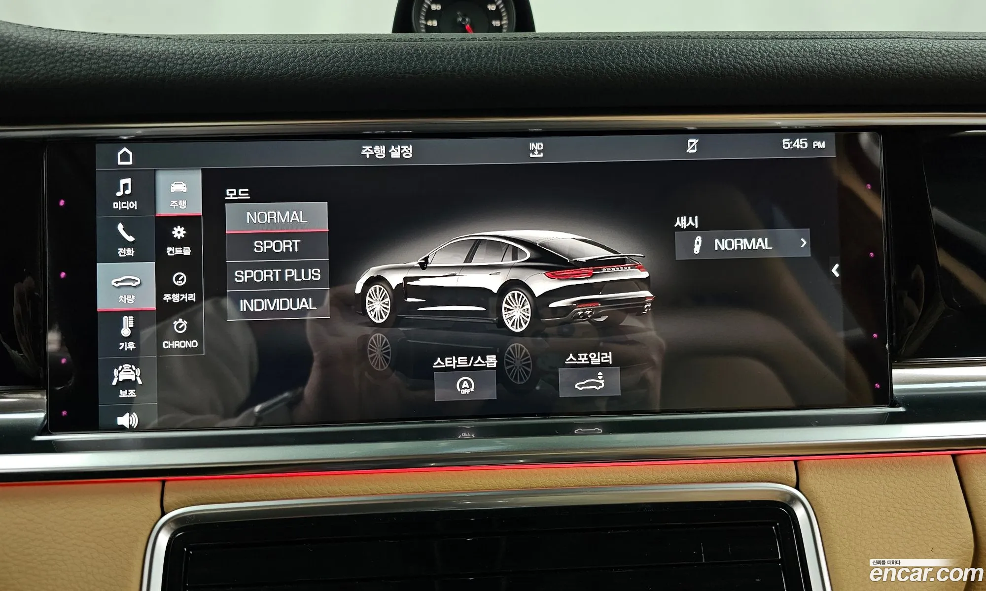Porsche Panamera 2018 WP0AA2979JL106931 — 6