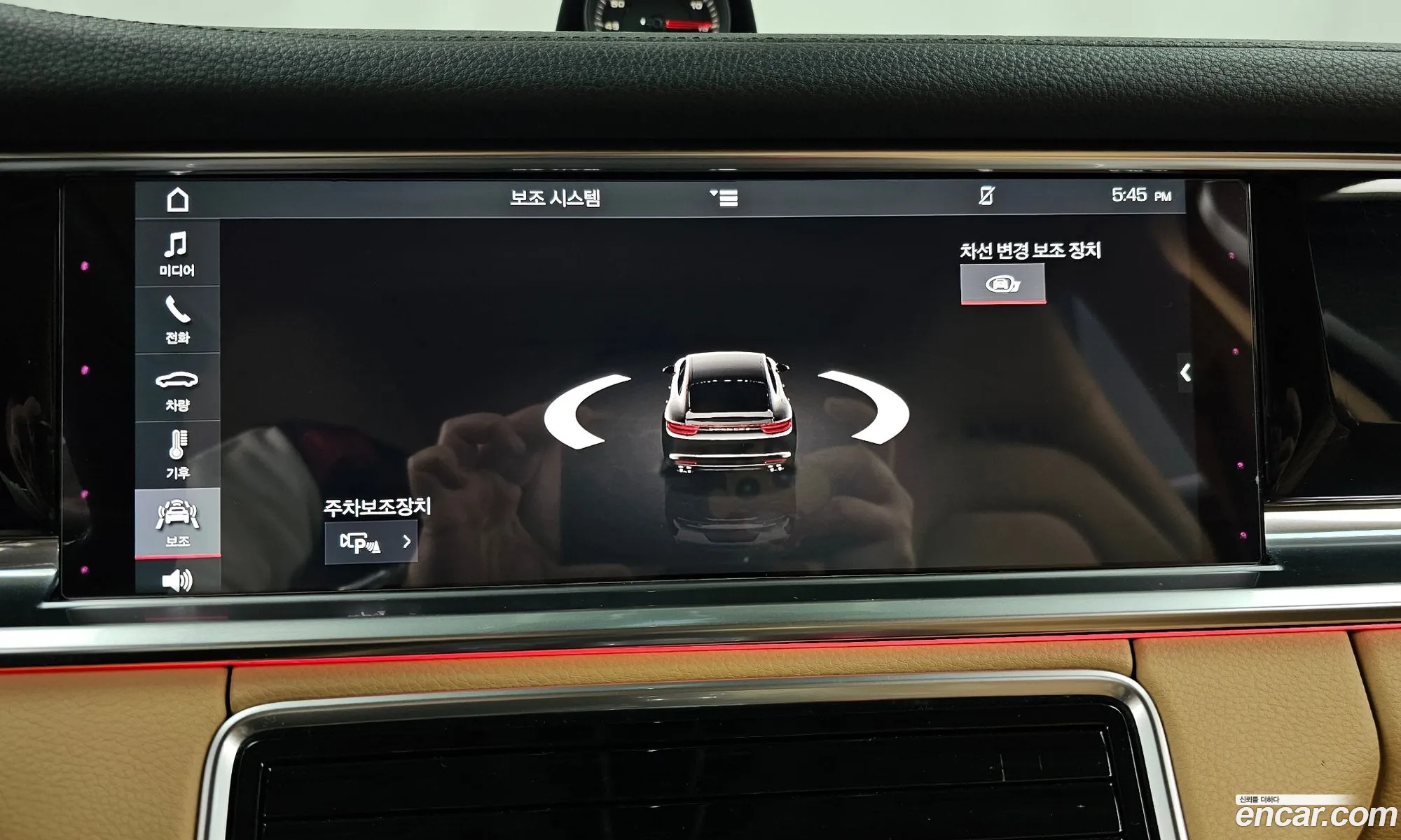 Porsche Panamera 2018 WP0AA2979JL106931 — 5