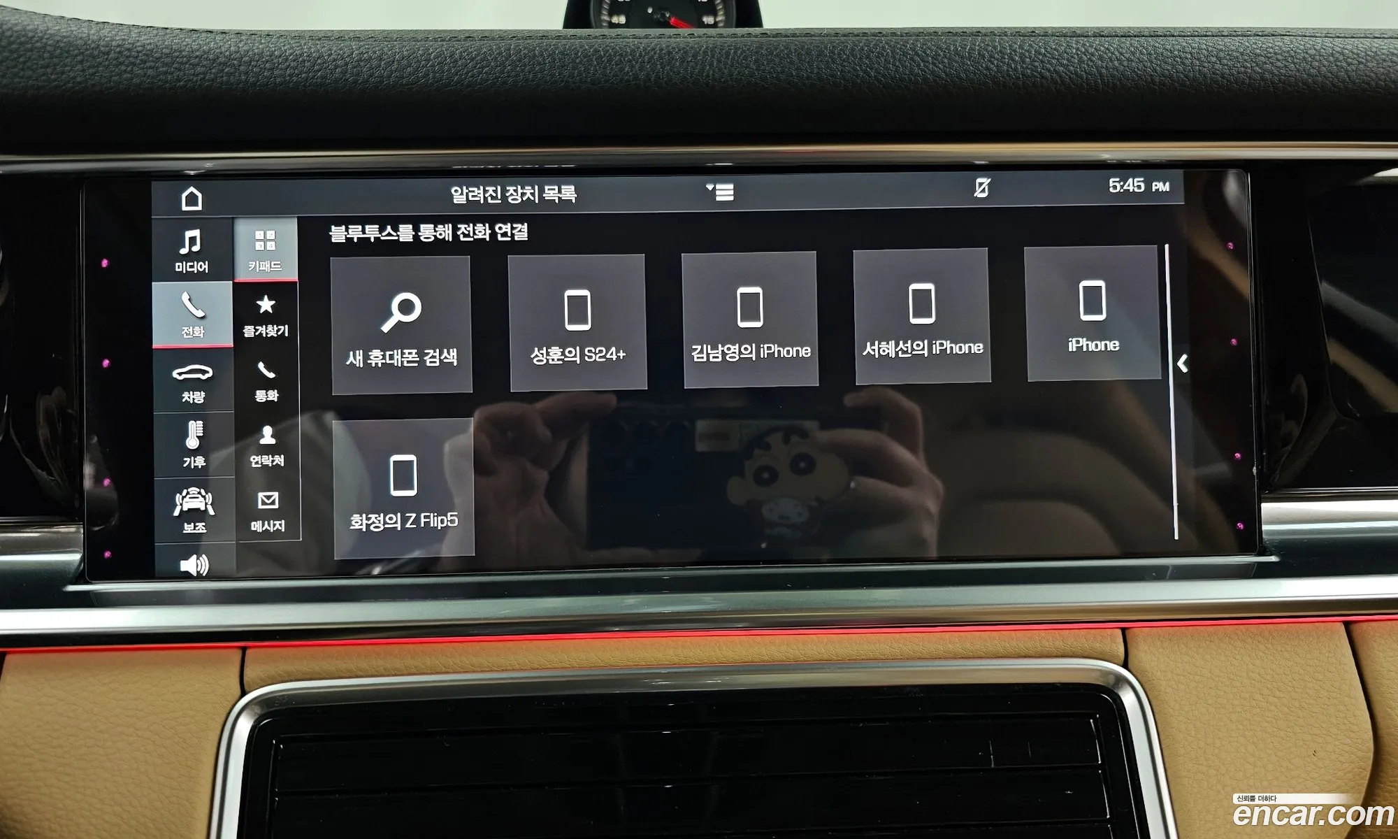 Porsche Panamera 2018 WP0AA2979JL106931 — 23