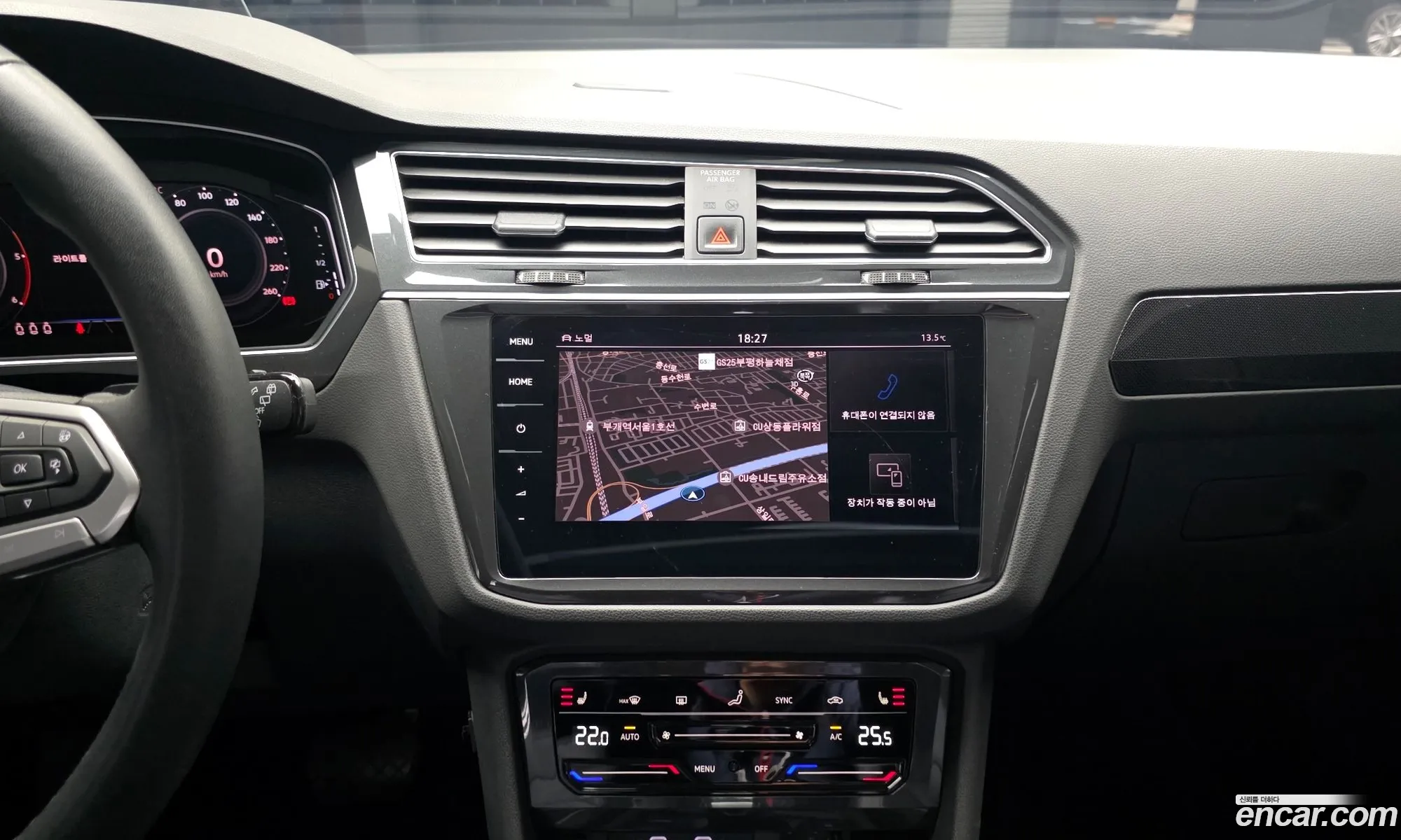 Volkswagen Tiguan 2021 — 13