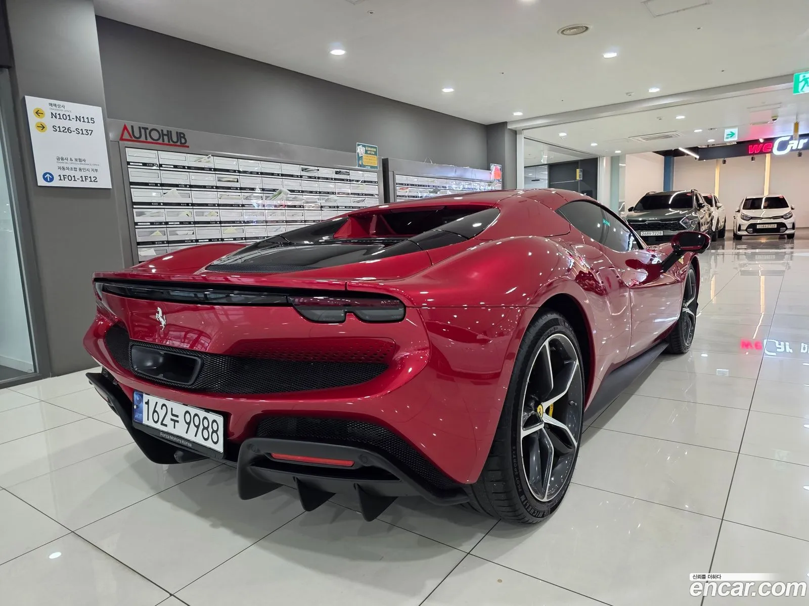 Ferrari 296 GTS 2024 — 4