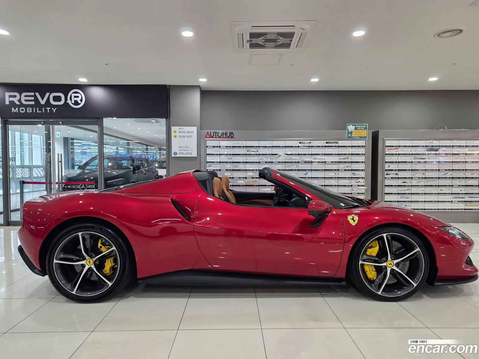 Ferrari 296 GTS 2024 — 15