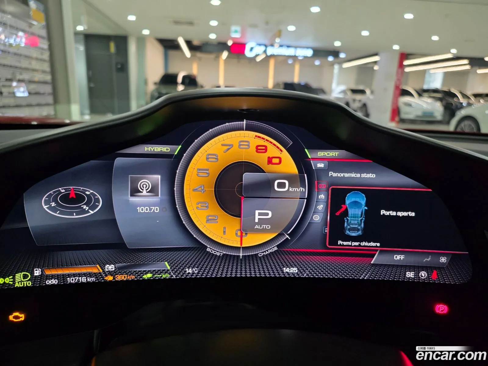 Ferrari 296 GTS 2024 — 12