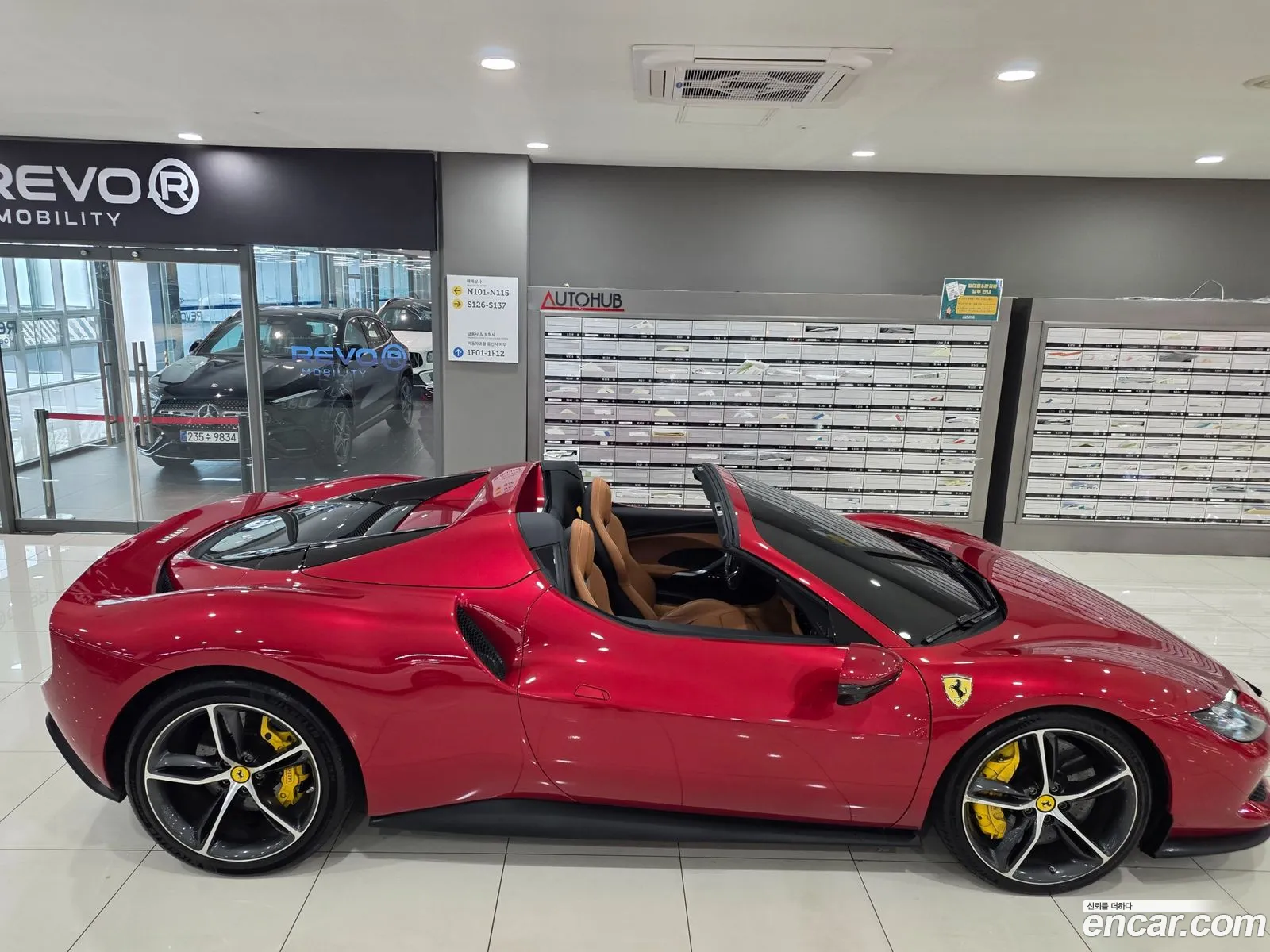 Ferrari 296 GTS 2024 — 20