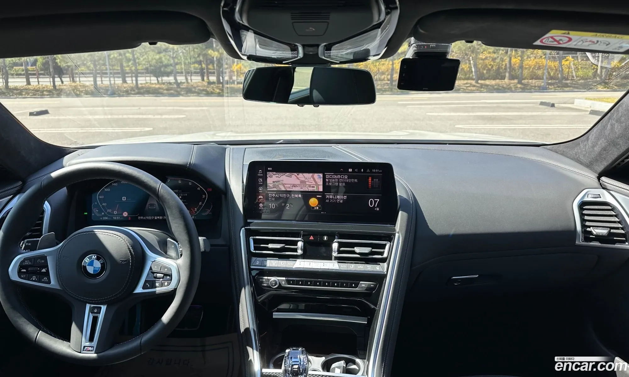 BMW 8 Series 2025 — 14