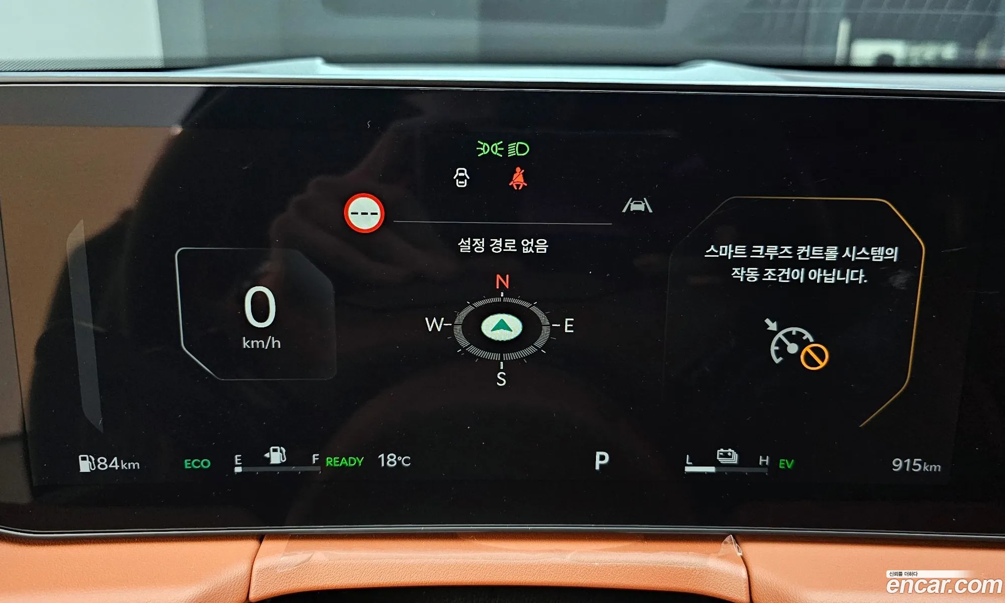 Kia K8 Hybrid 2026 — 8