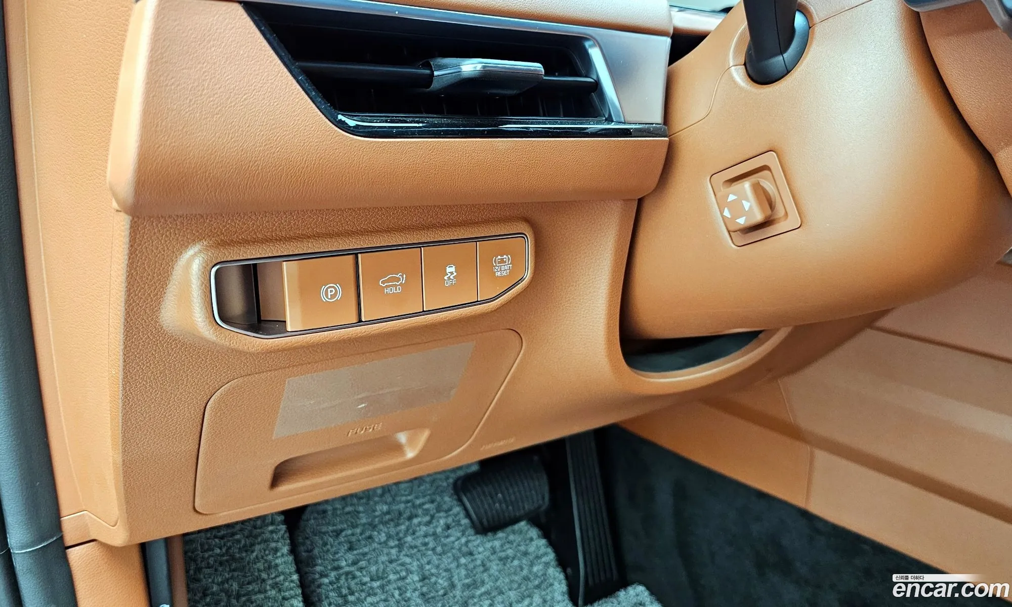 Kia K8 Hybrid 2026 — 17