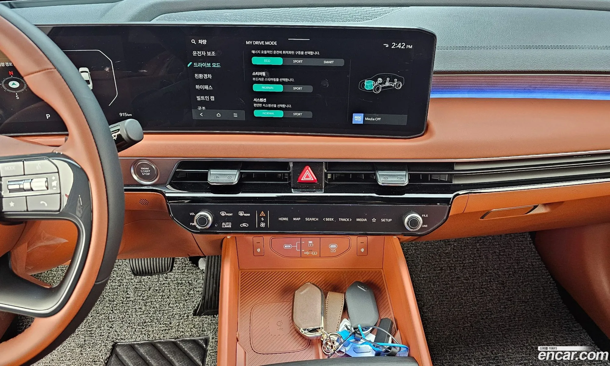 Kia K8 Hybrid 2026 — 28
