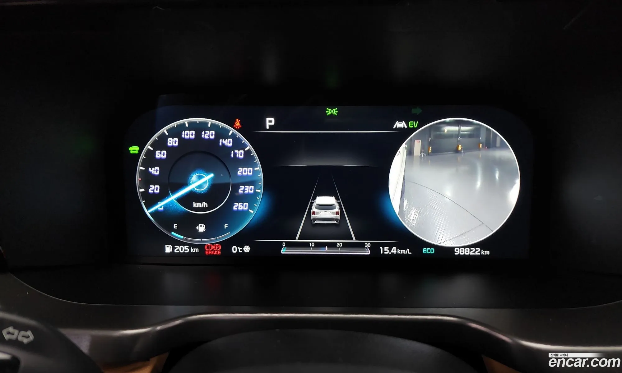 Kia Sorento 2020 KNARL81GBMA021245 — 14