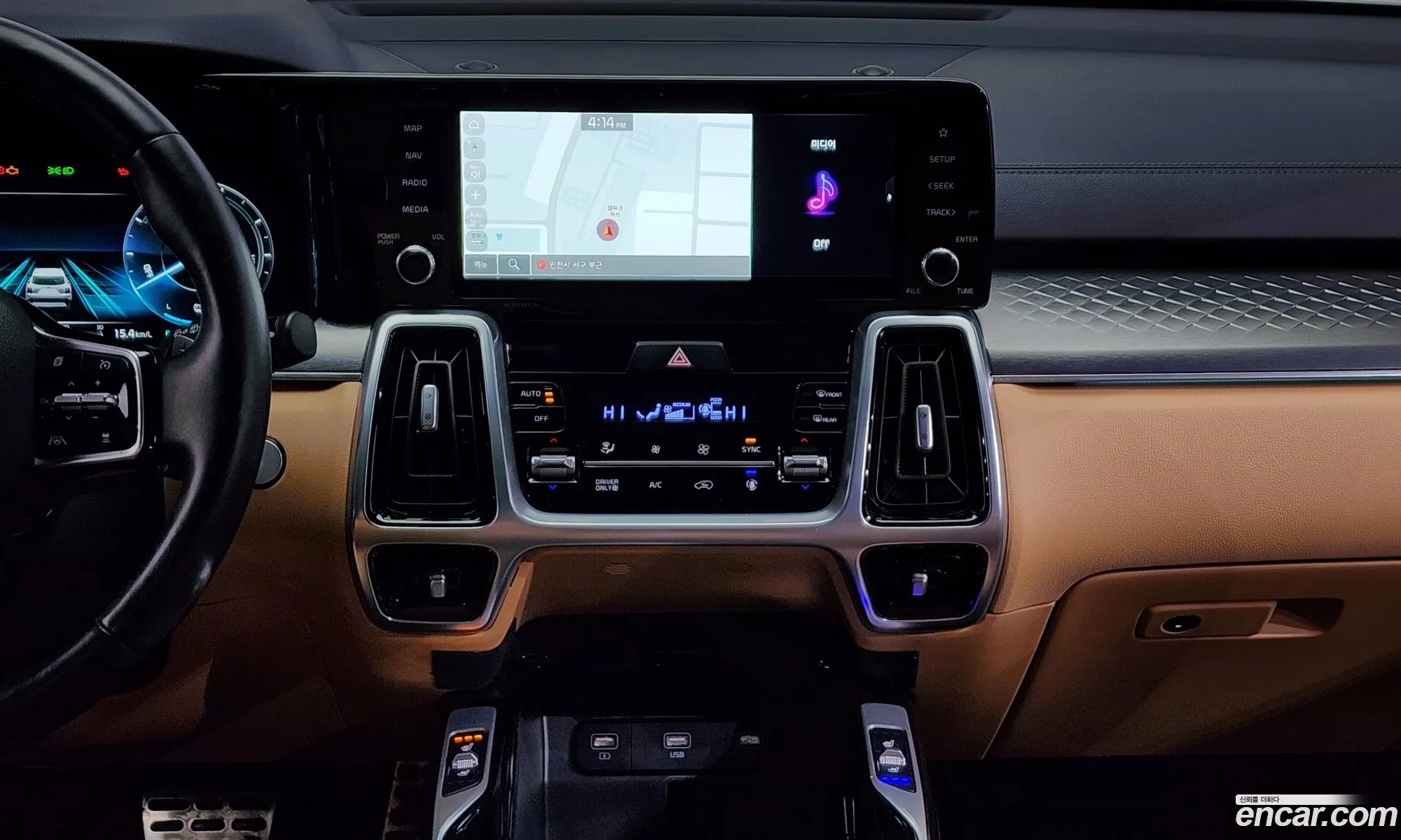 Kia Sorento 2020 KNARL81GBMA021245 — 10