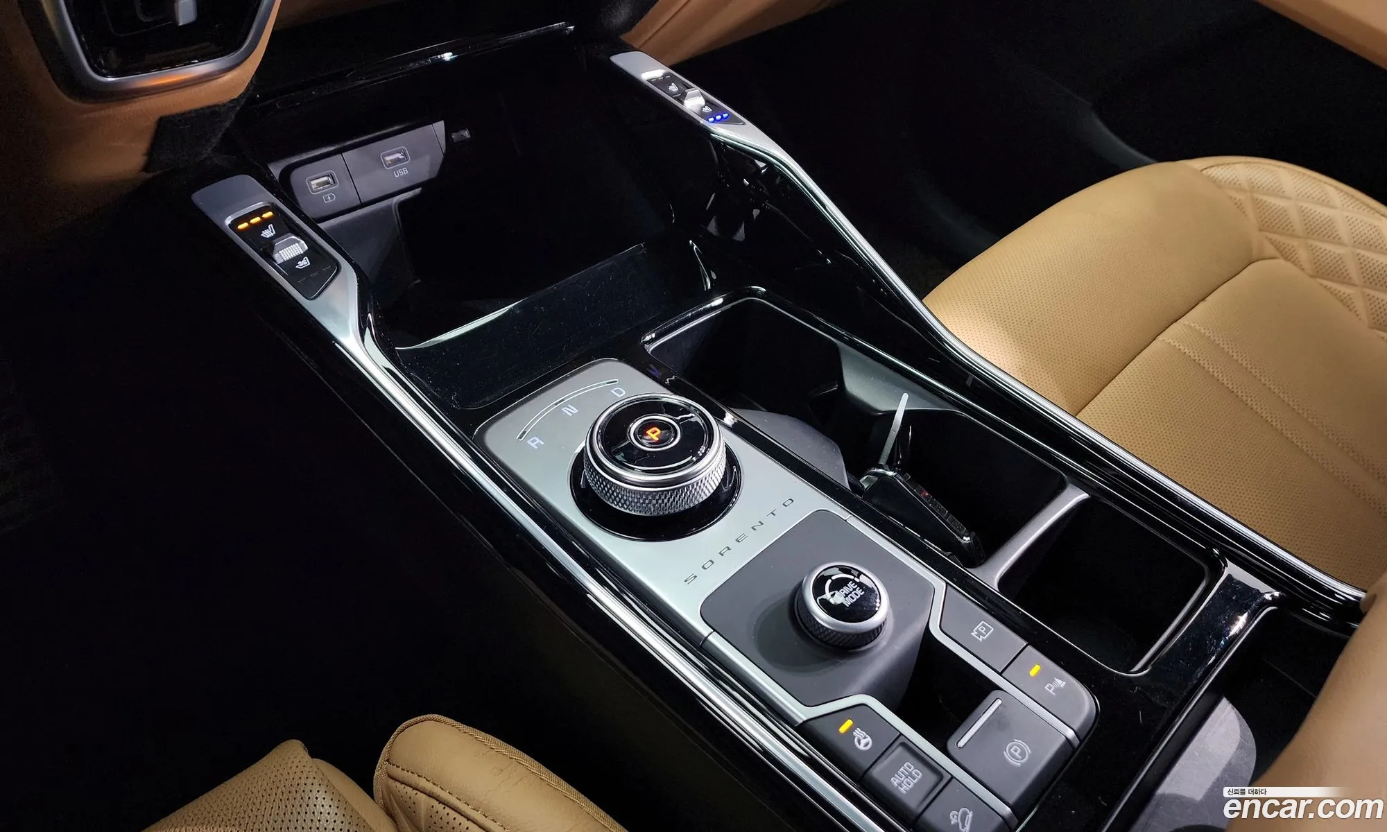 Kia Sorento 2020 KNARL81GBMA021245 — 11