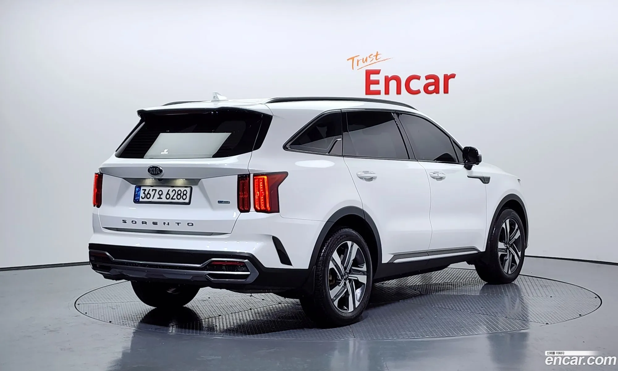 Kia Sorento 2020 KNARL81GBMA021245 — 17