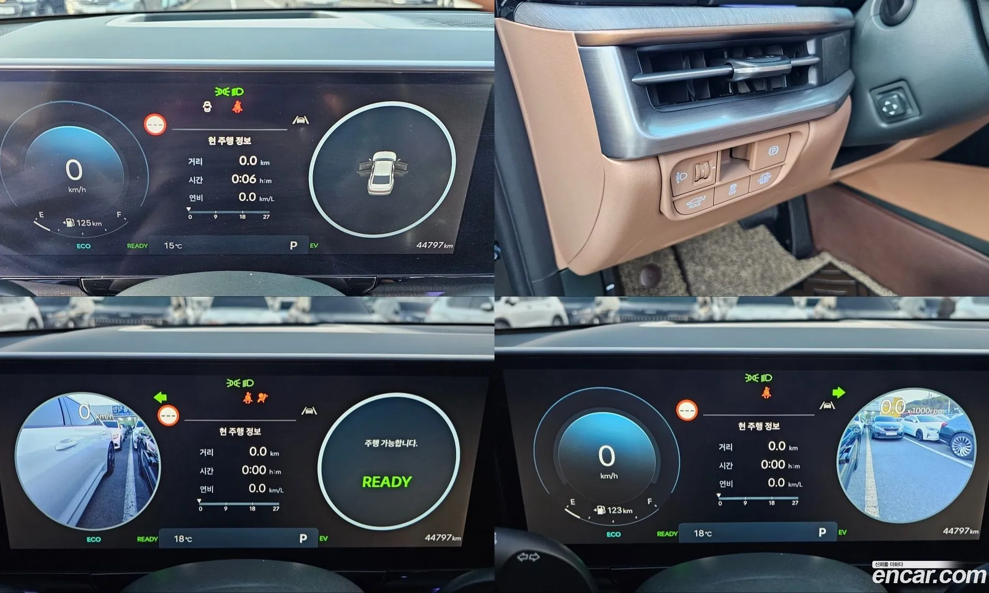 Hyundai Grandeur Hybrid 2024 — 3