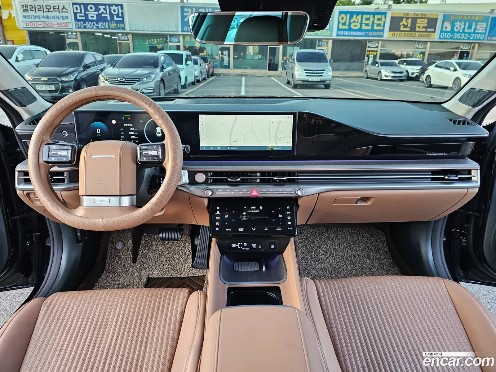 Hyundai Grandeur Hybrid 2024 — 9
