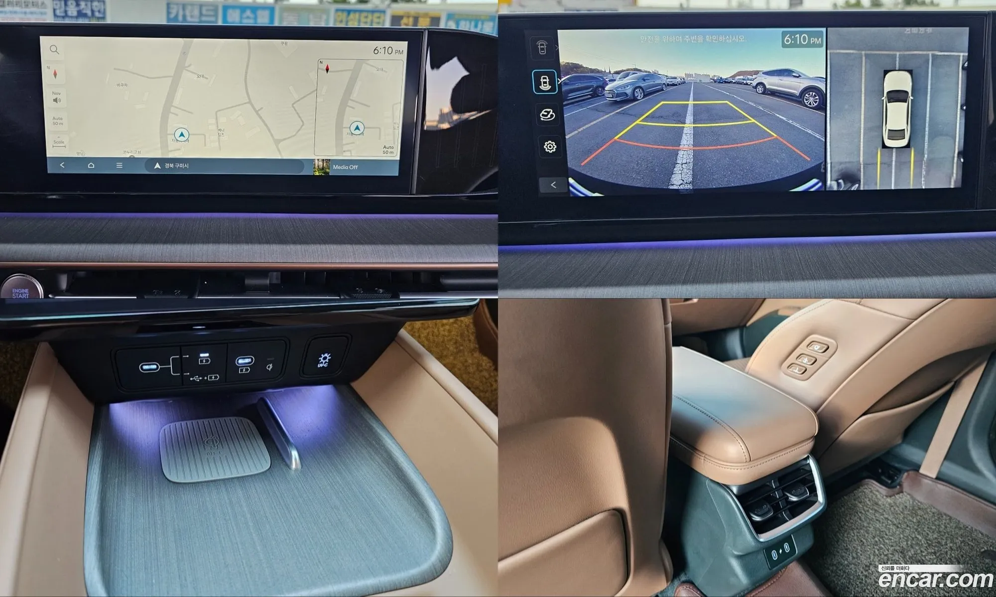 Hyundai Grandeur Hybrid 2024 — 4