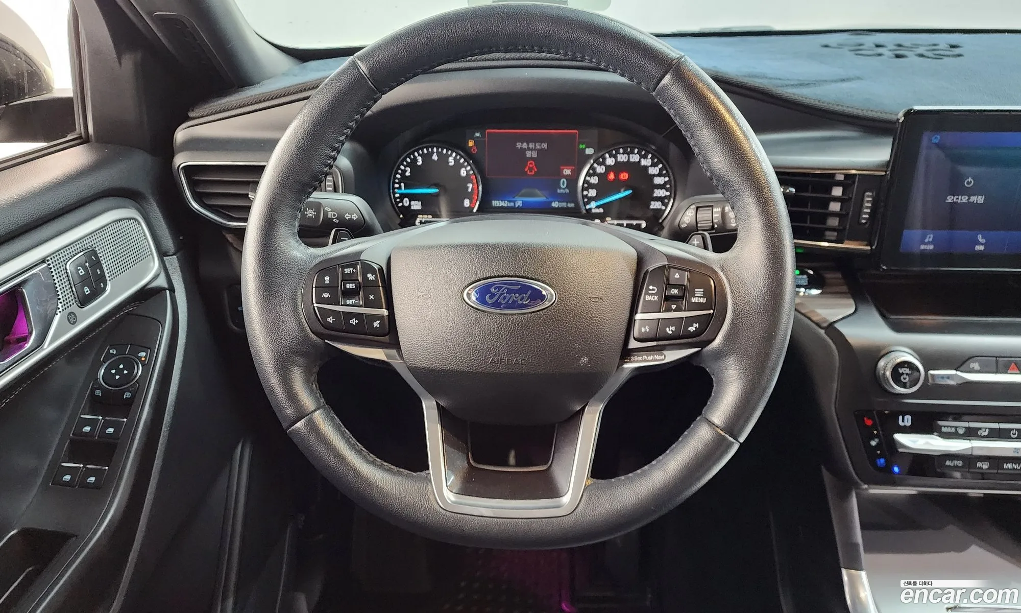 Ford Explorer 6th Gen 2020 1FMSK8FH3LGB78698 — 15