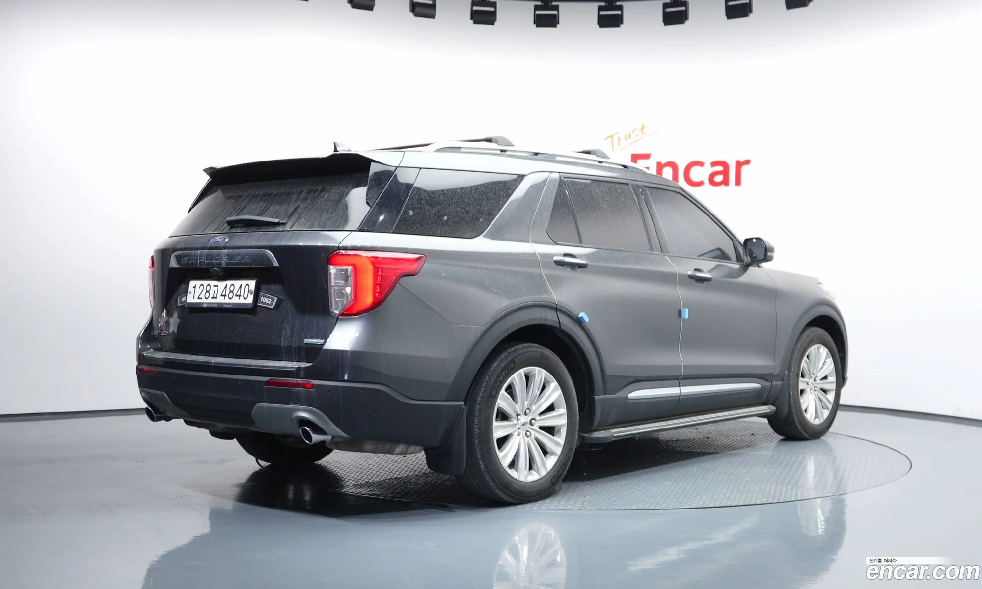 Ford Explorer 6th Gen 2020 1FMSK8FH3LGB78698 — 26