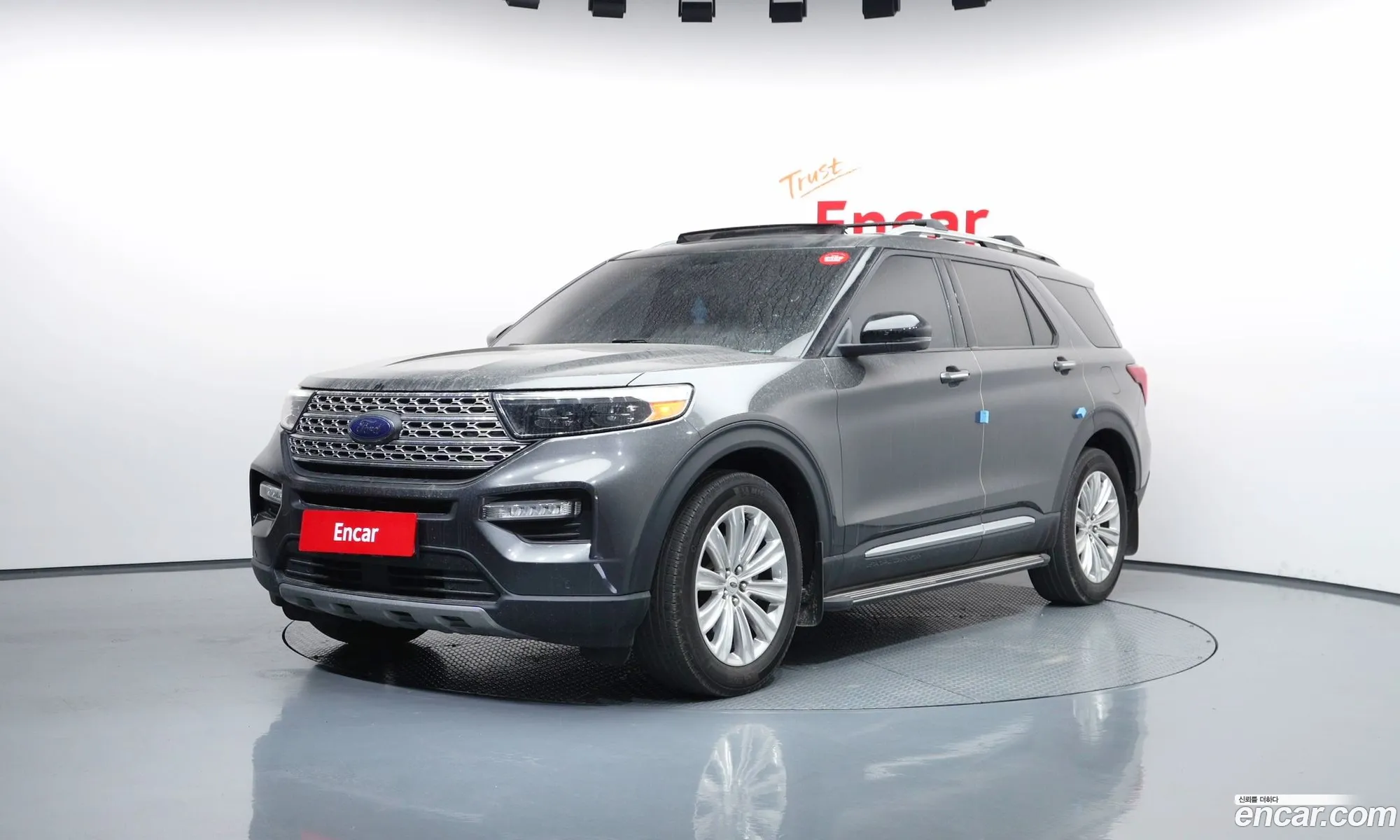 Ford Explorer 6th Gen 2020 1FMSK8FH3LGB78698 — 6