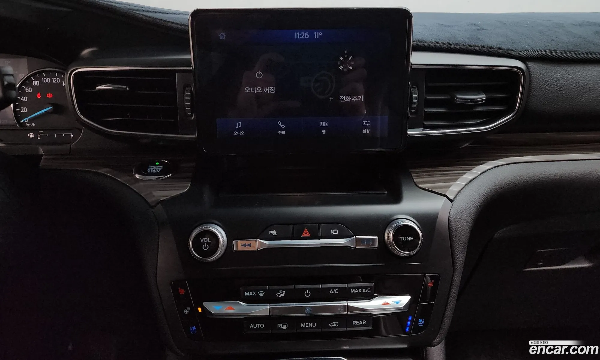 Ford Explorer 6th Gen 2020 1FMSK8FH3LGB78698 — 8