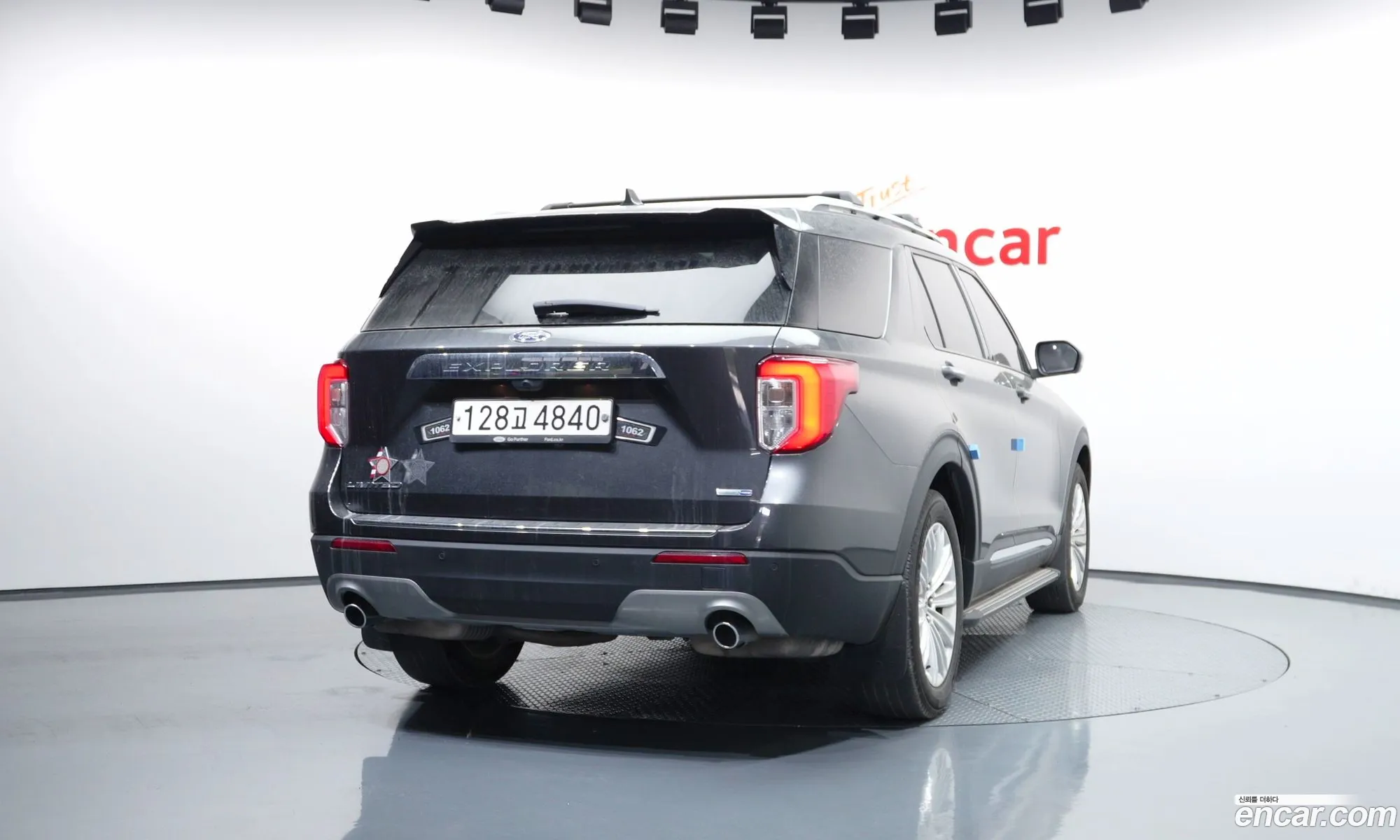 Ford Explorer 6th Gen 2020 1FMSK8FH3LGB78698 — 18