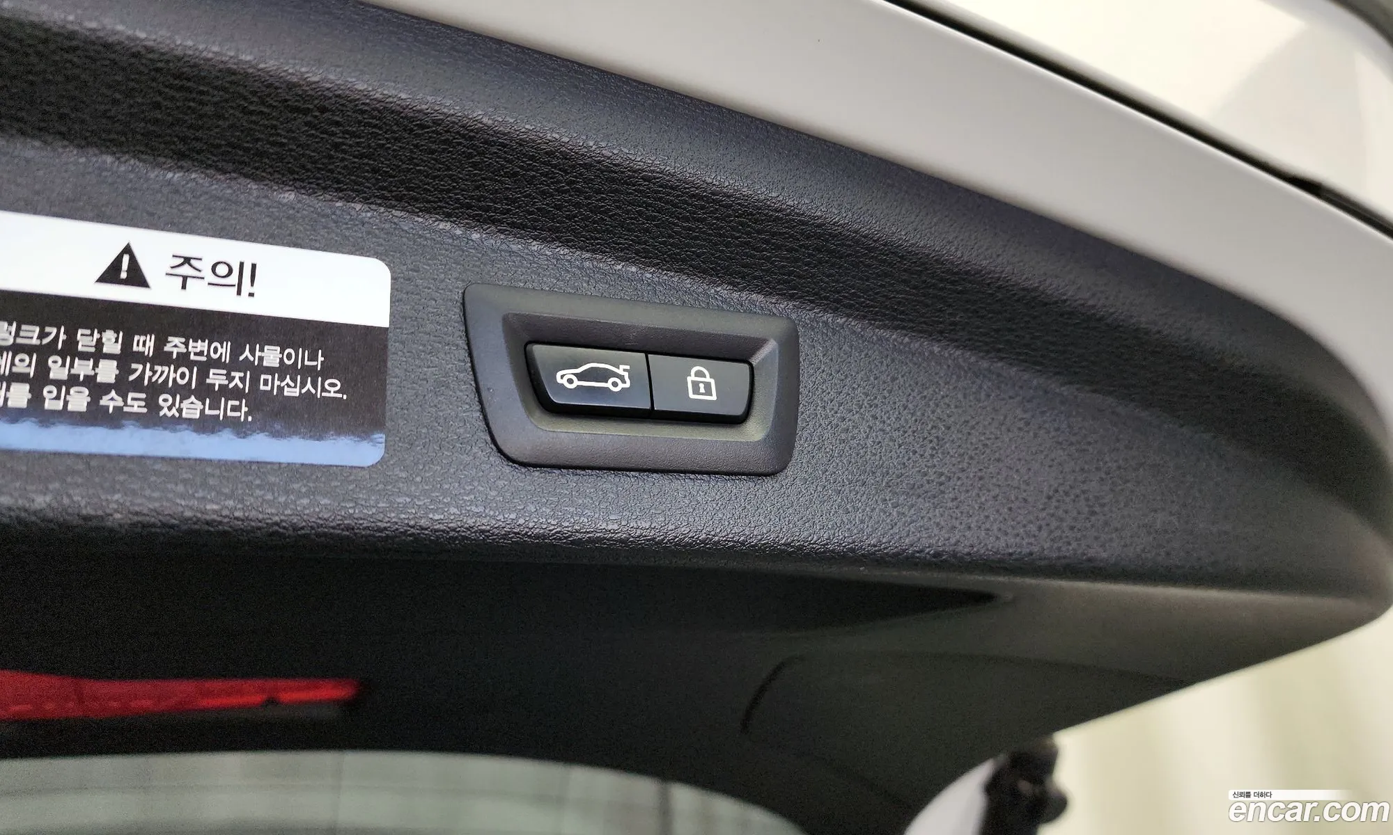 BMW X2 2021 WBA11DF08M5T23802 — 21