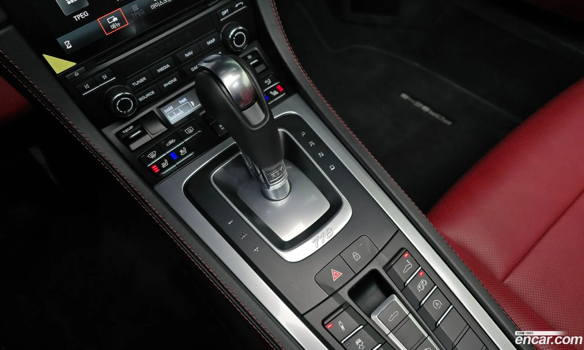 Porsche 718 Boxster 2021 WP0CB2986MS225092 — 6
