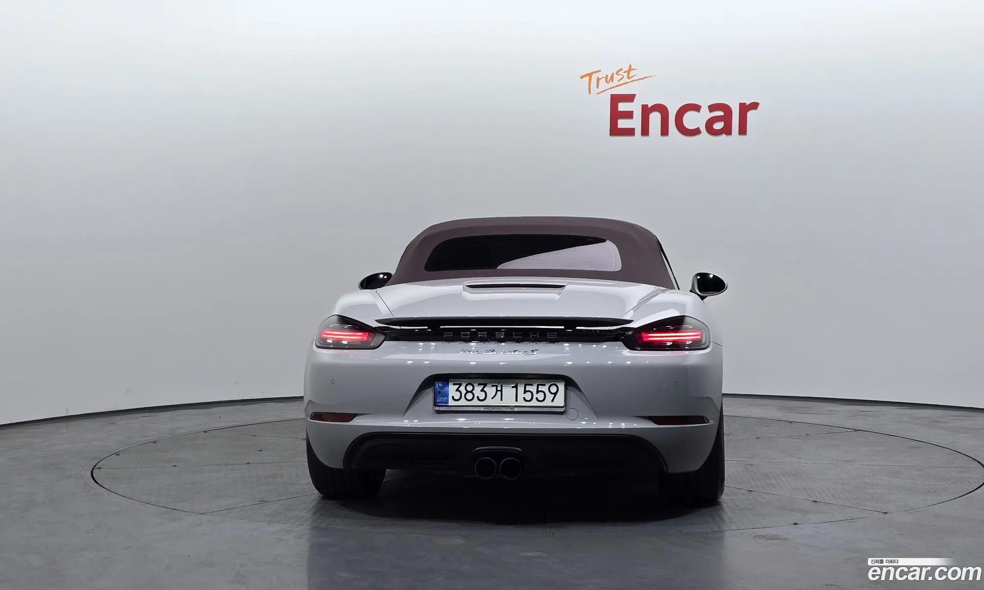 Porsche 718 Boxster 2021 WP0CB2986MS225092 — 10