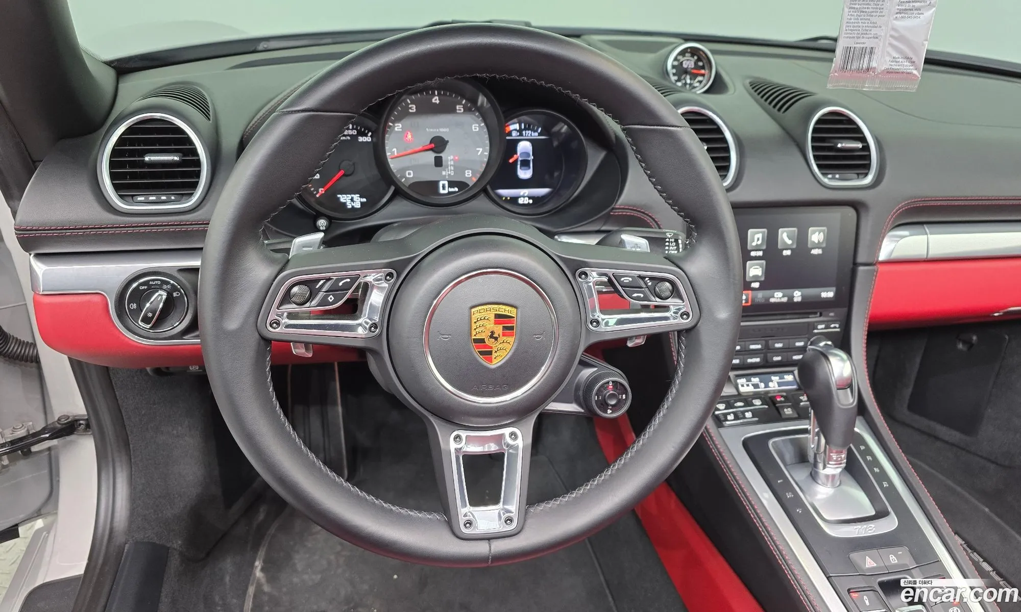 Porsche 718 Boxster 2021 WP0CB2986MS225092 — 4