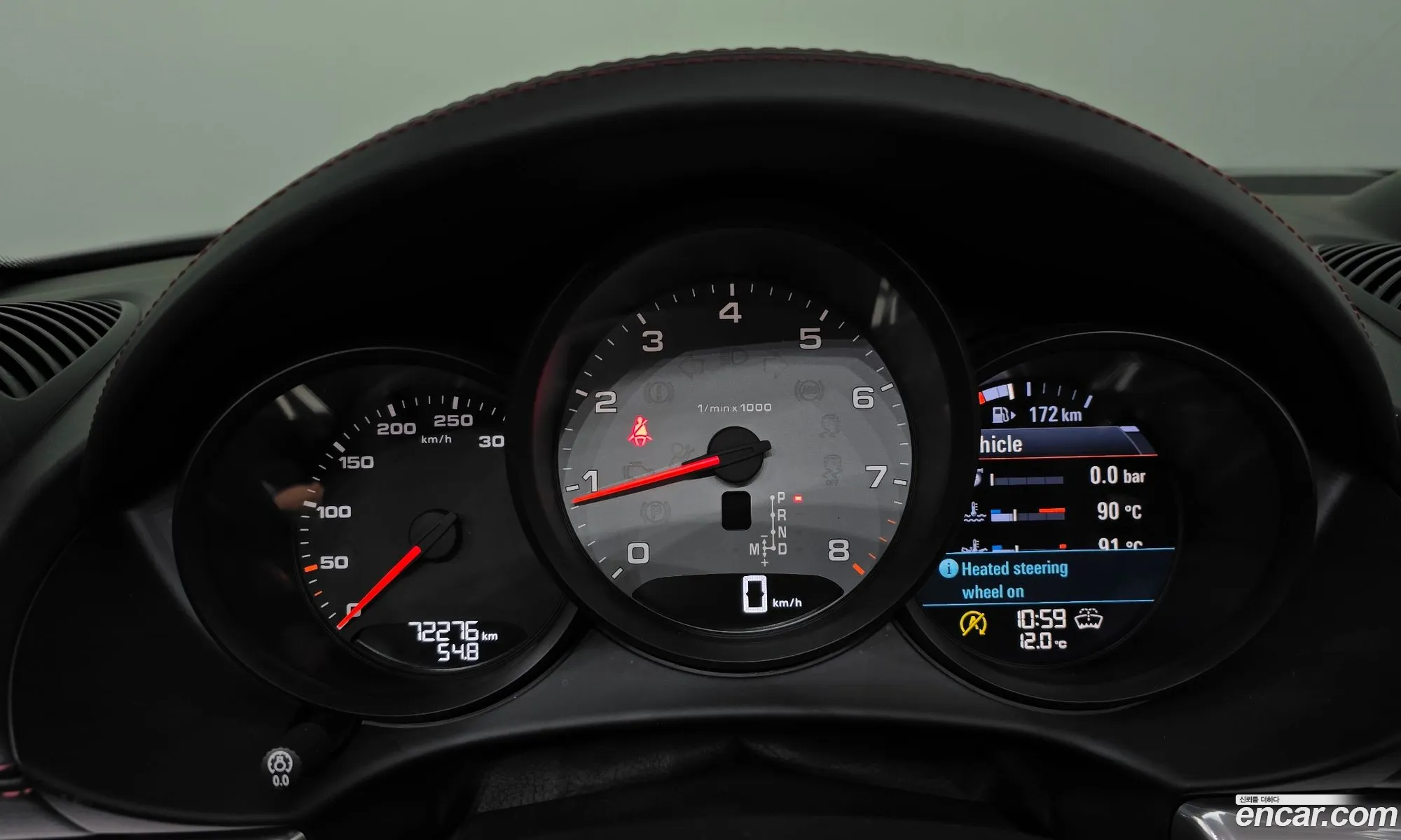 Porsche 718 Boxster 2021 WP0CB2986MS225092 — 7