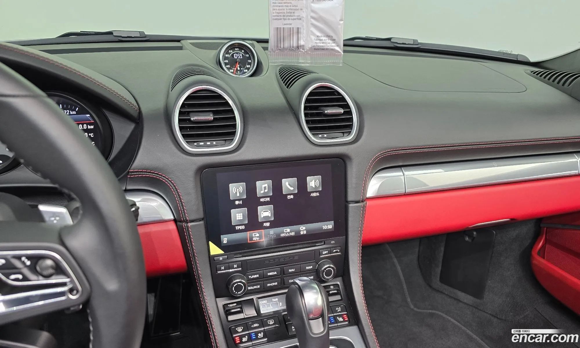 Porsche 718 Boxster 2021 WP0CB2986MS225092 — 11