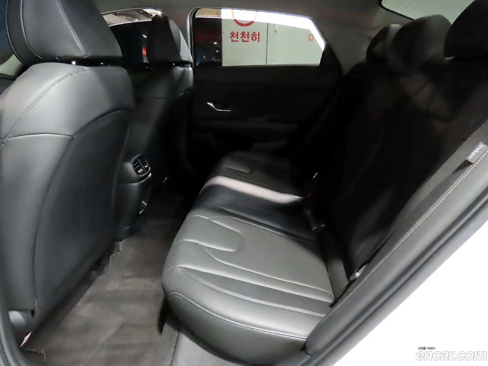 Hyundai Elantra 2025 — 13