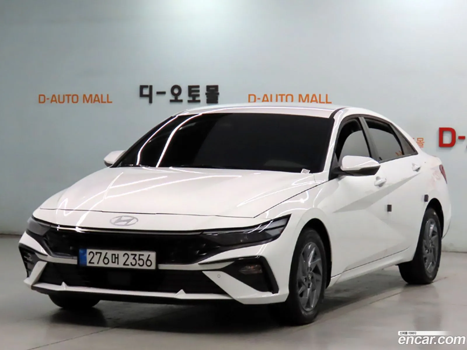 Hyundai Elantra 2025 — 17