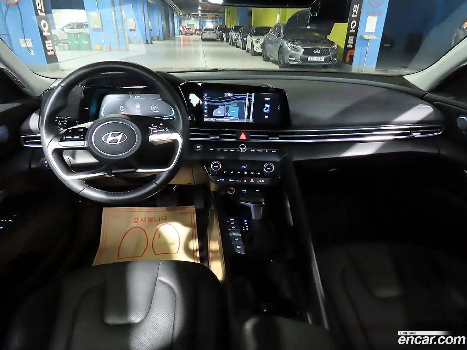 Hyundai Elantra 2025 — 20